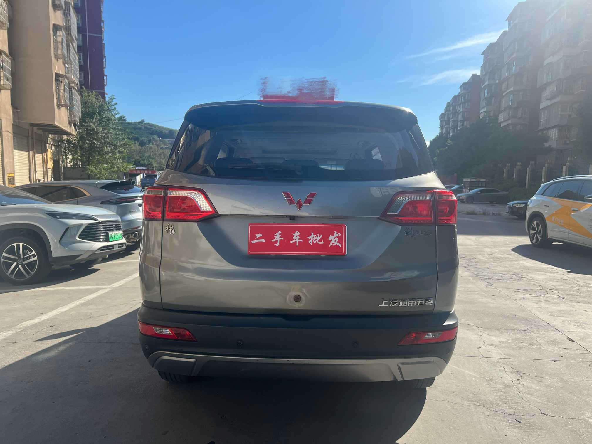 五菱汽车 五菱宏光S3 2018 #5 五菱汽车 五菱宏光S3 2018 汽车图片 #5