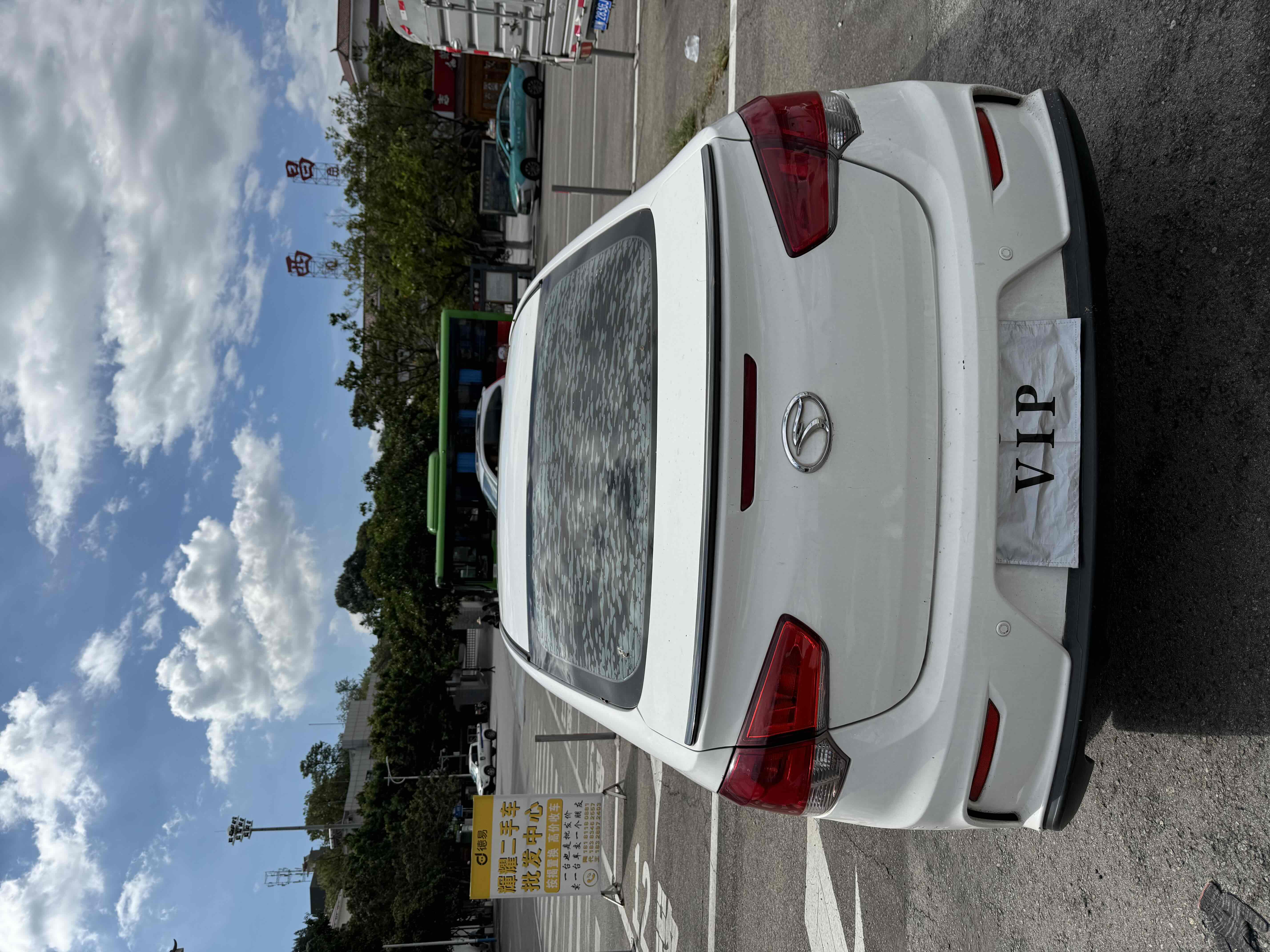 Soueast V5 Lingzhi 2016 car image #5