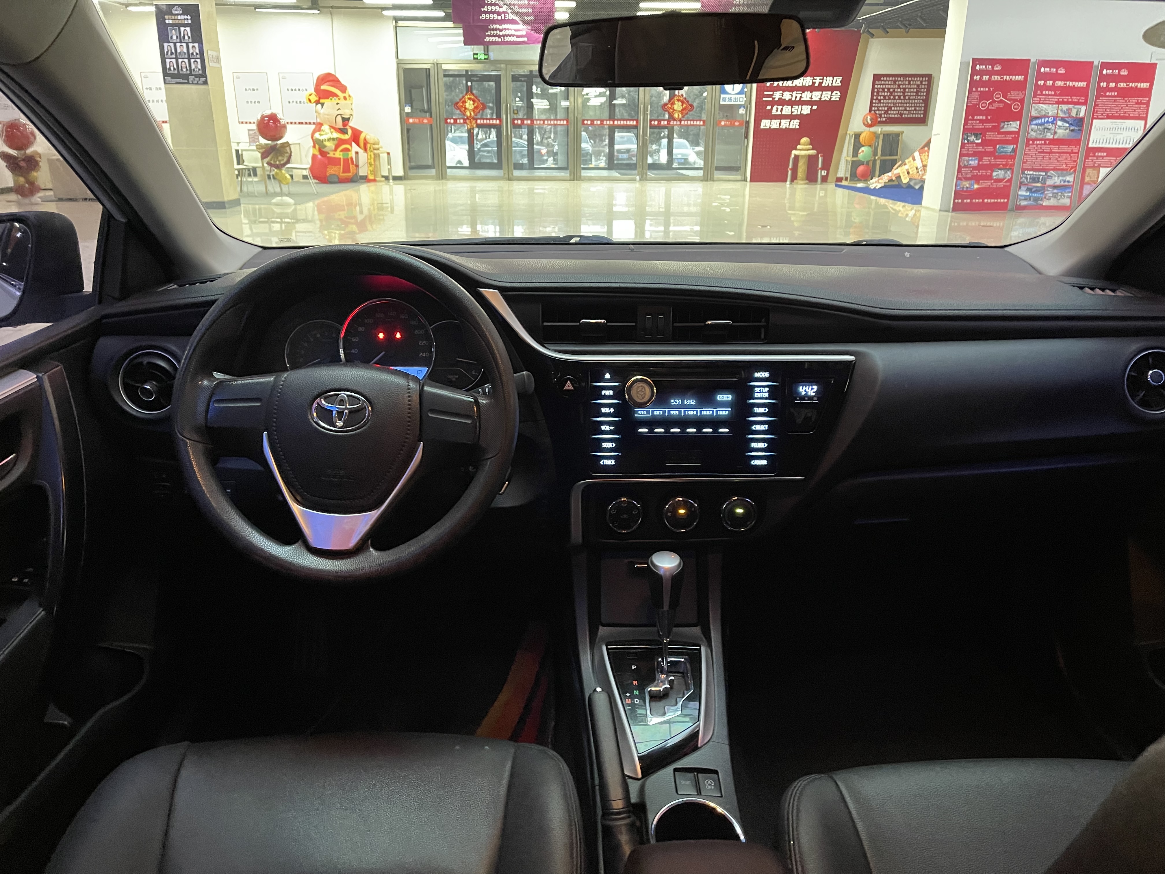 Toyota Corolla 2017 immagine di auto #5