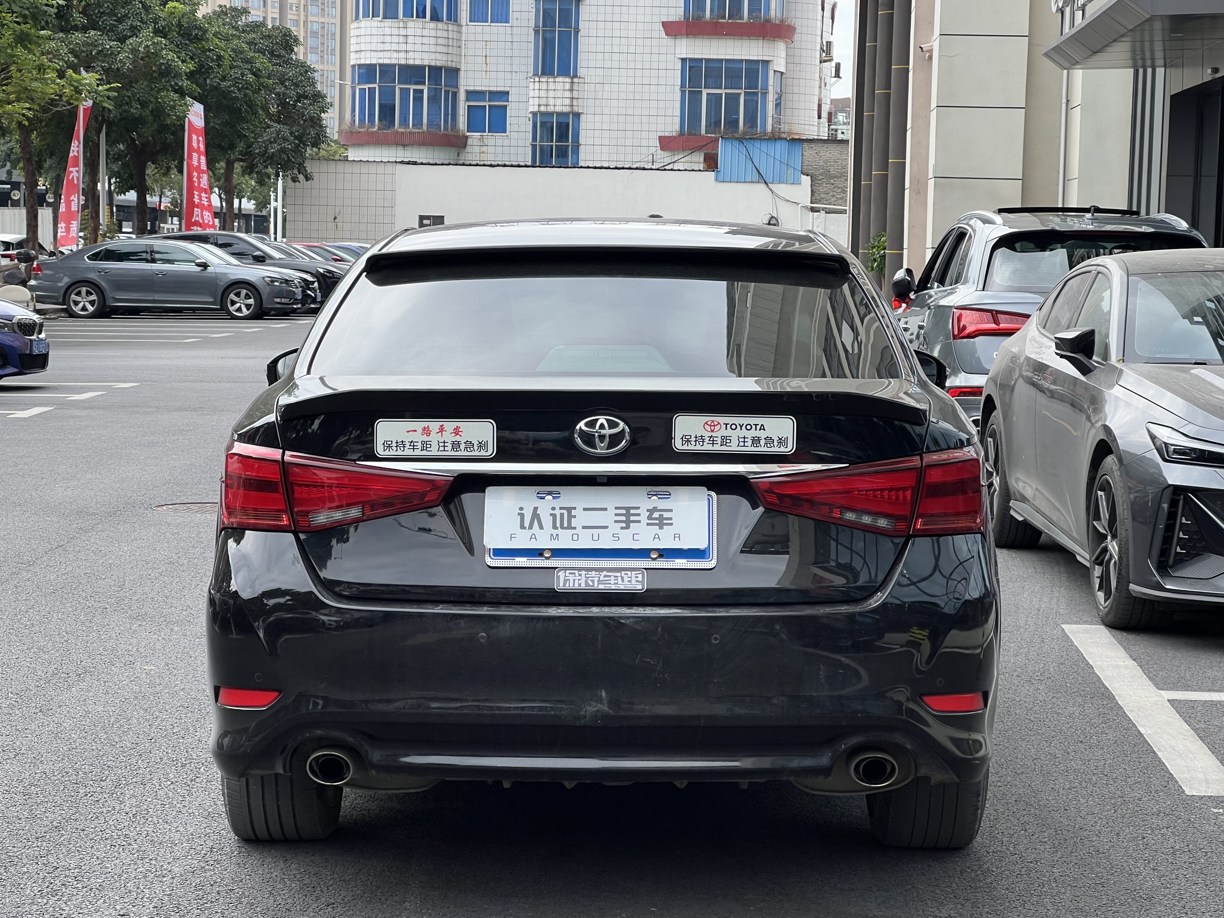 丰田 皇冠 2018 #5 丰田 皇冠 2018 汽车图片 #5