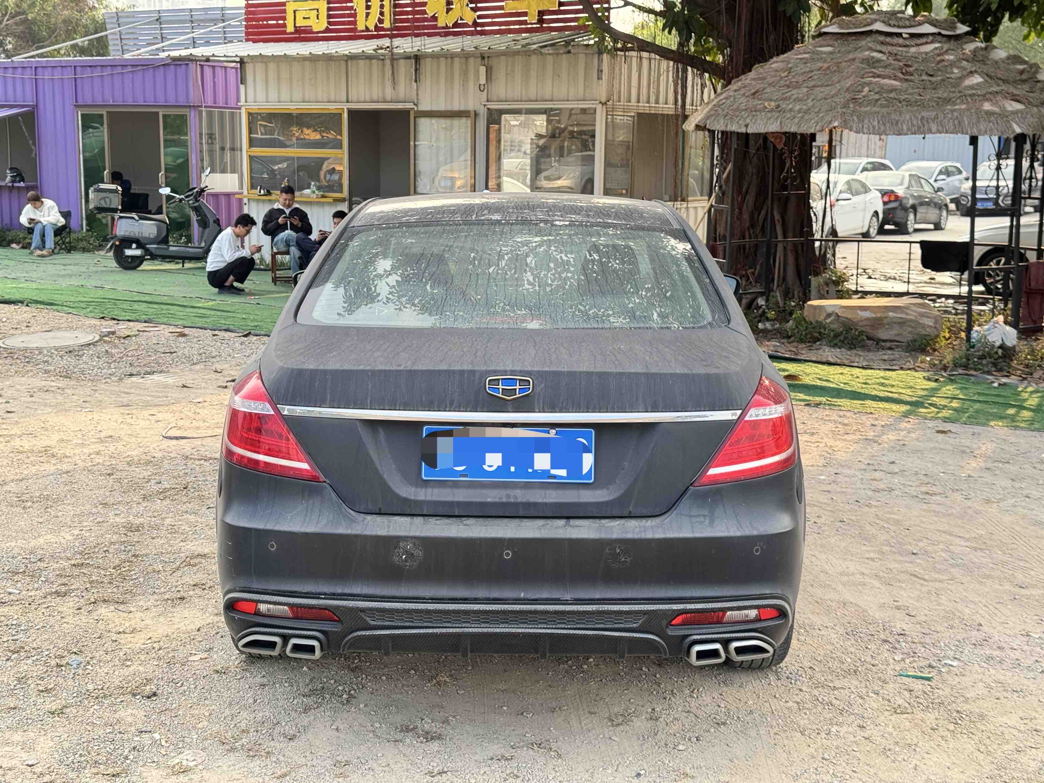 GEELY Emgrand 2016 car image #5