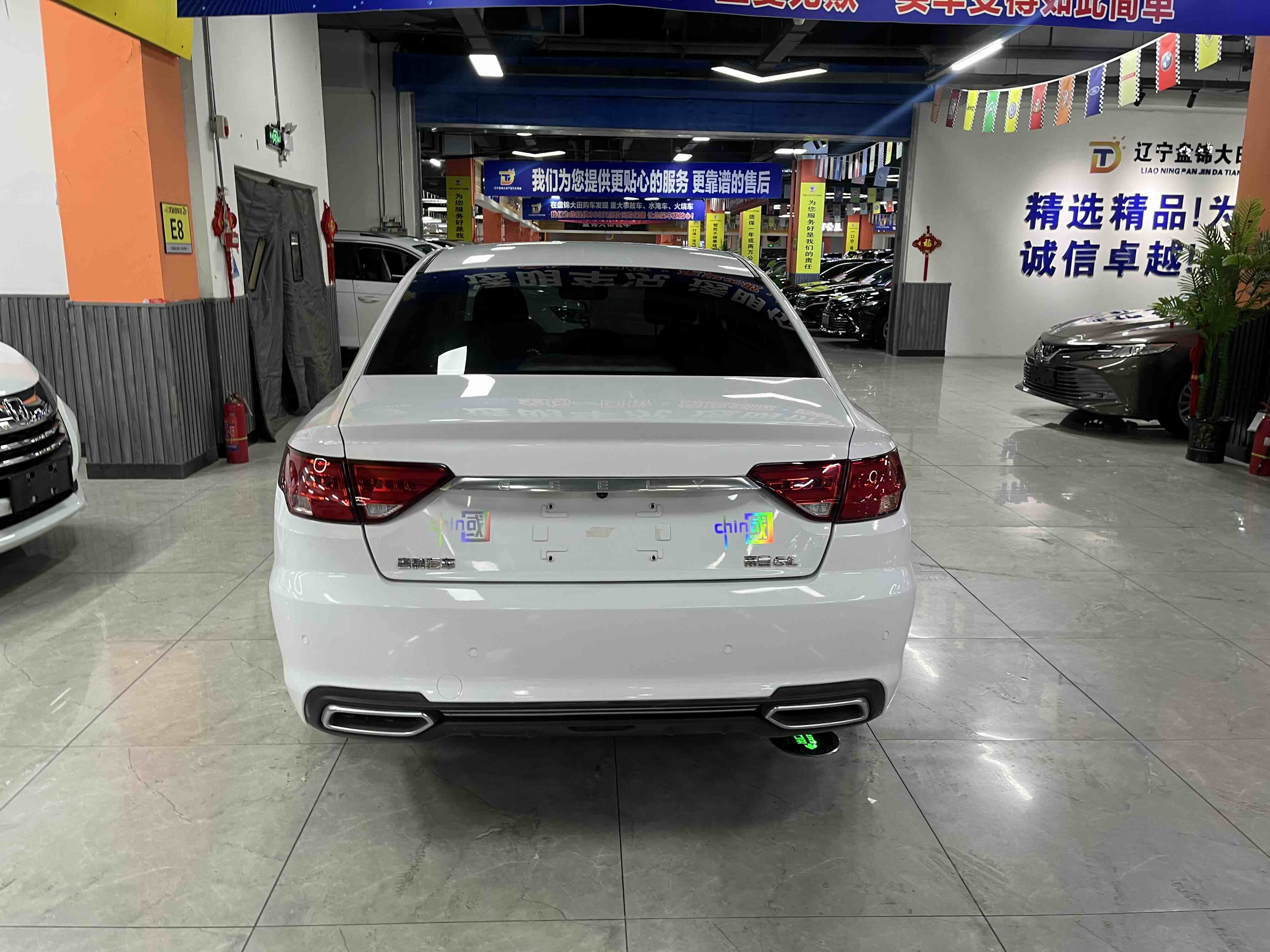 Emgrand GL 2018 #5 Emgrand GL 2018 car image #5