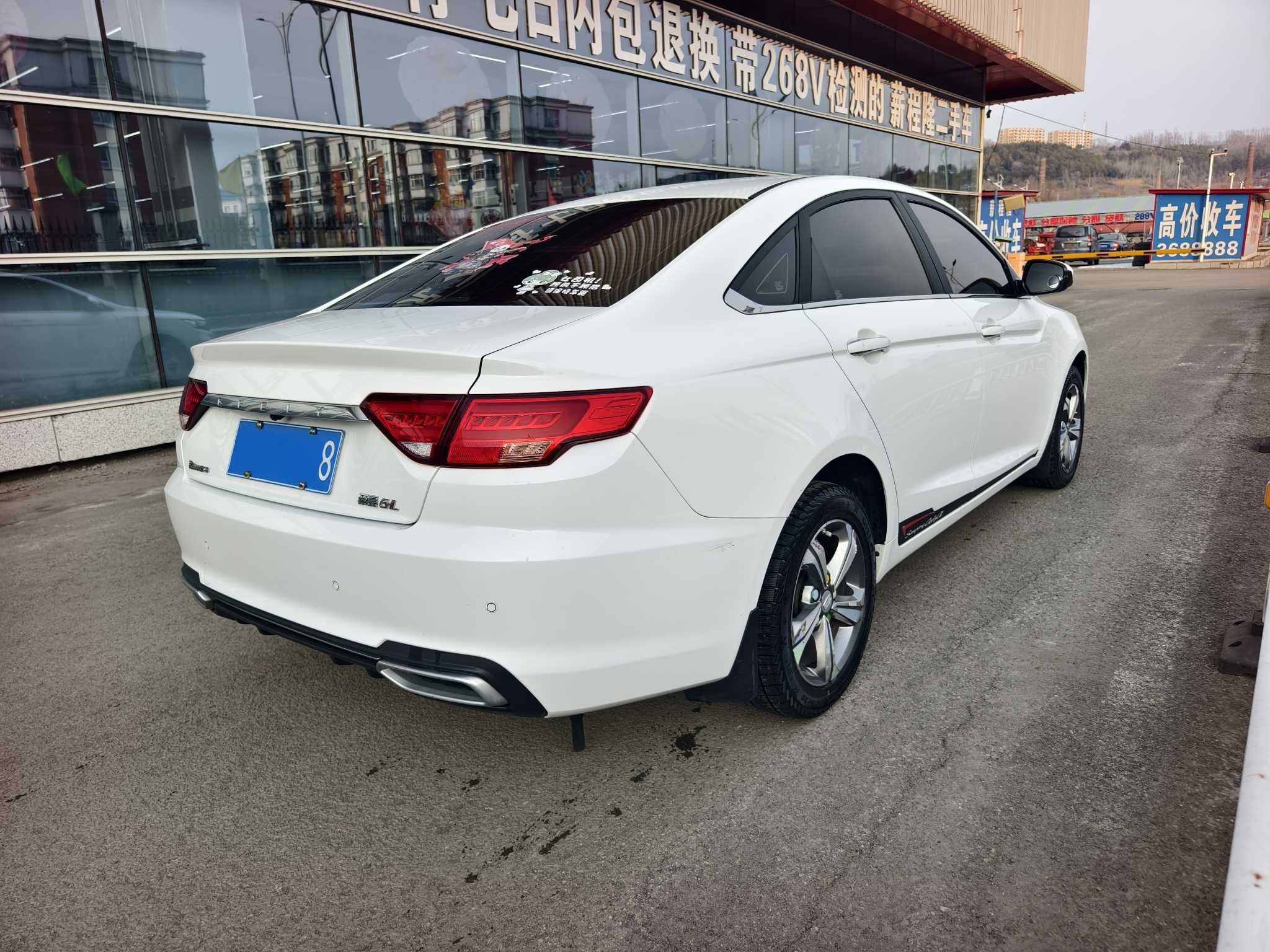 Emgrand GL 2019 car image #5
