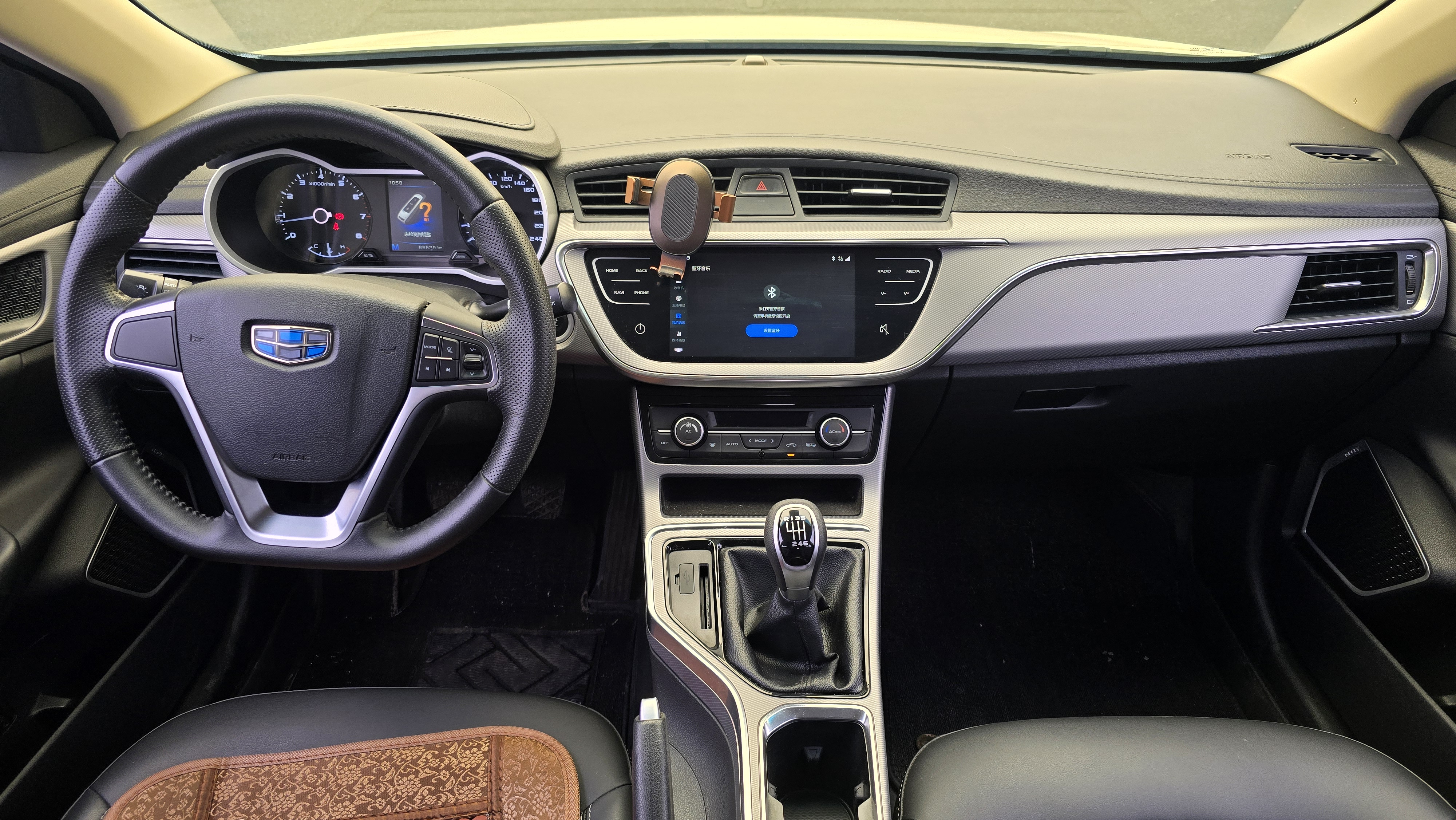Emgrand GL 2018 #5 Emgrand GL 2018 car image #5