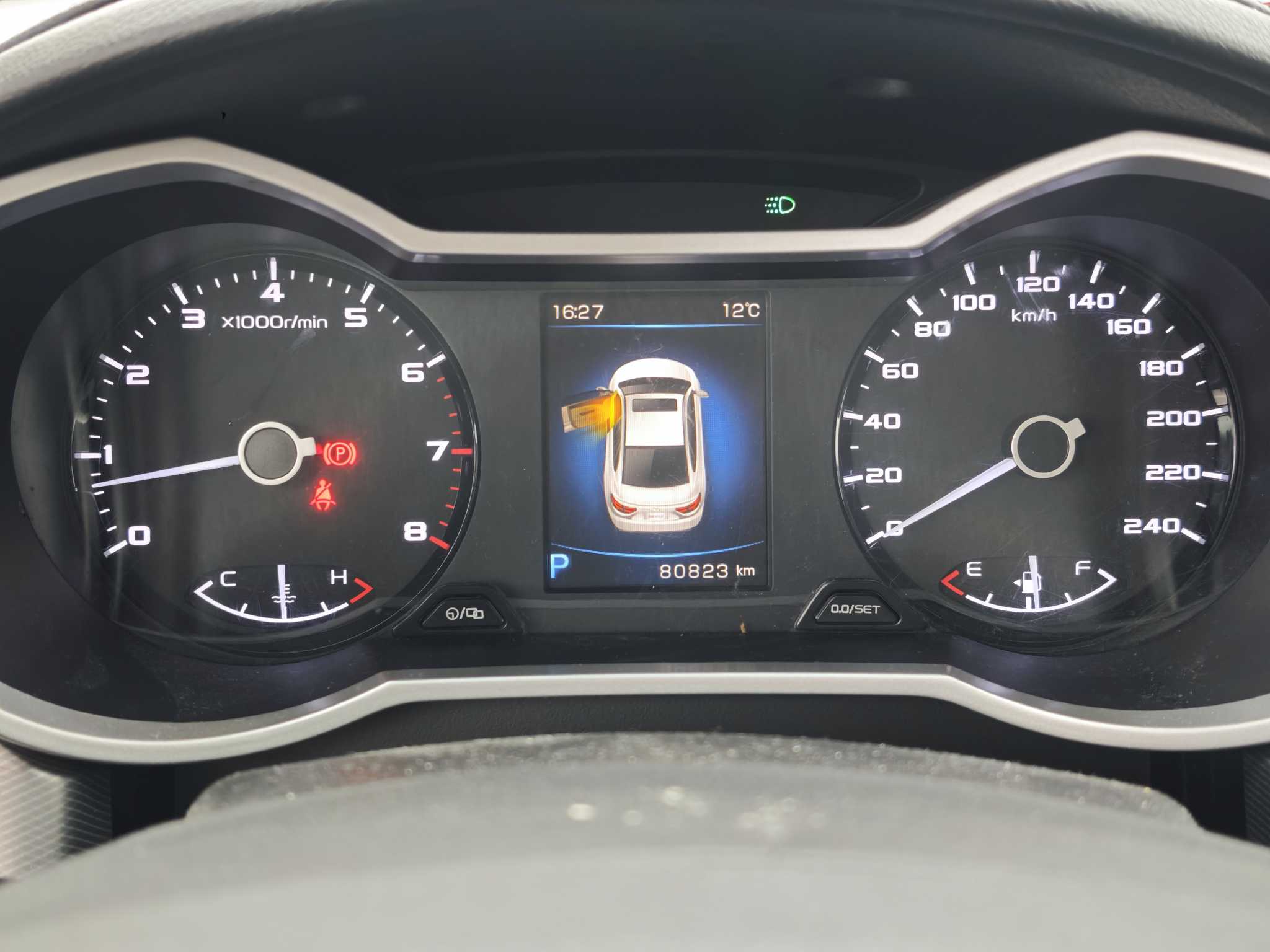 Emgrand GL 2018 #5 Emgrand GL 2018 car image #5