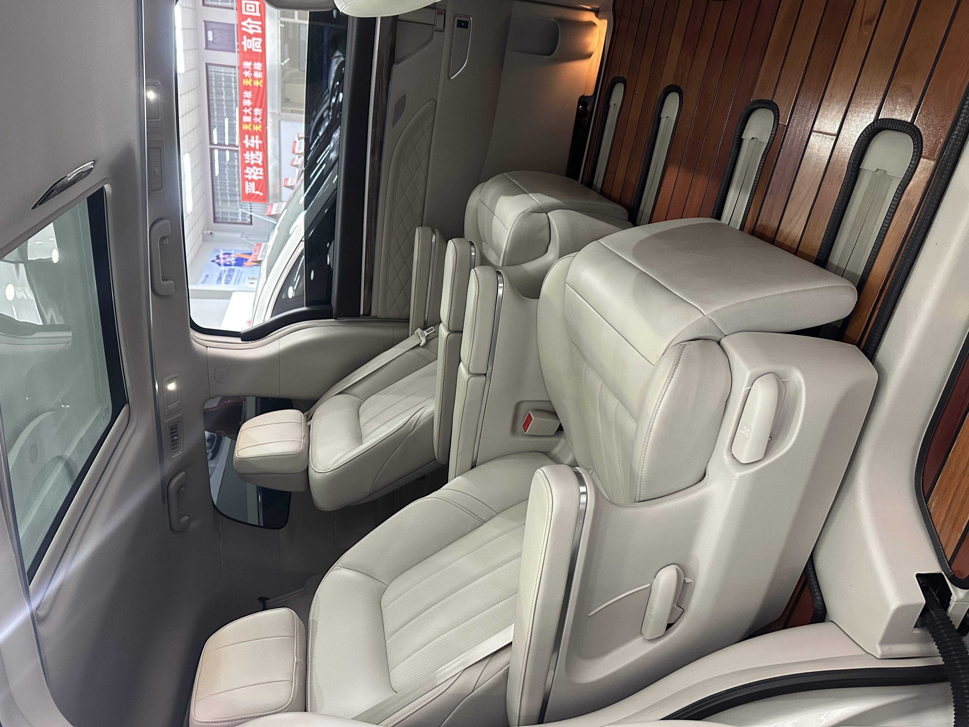 GAC Trumpchi M8 2020 car image #5