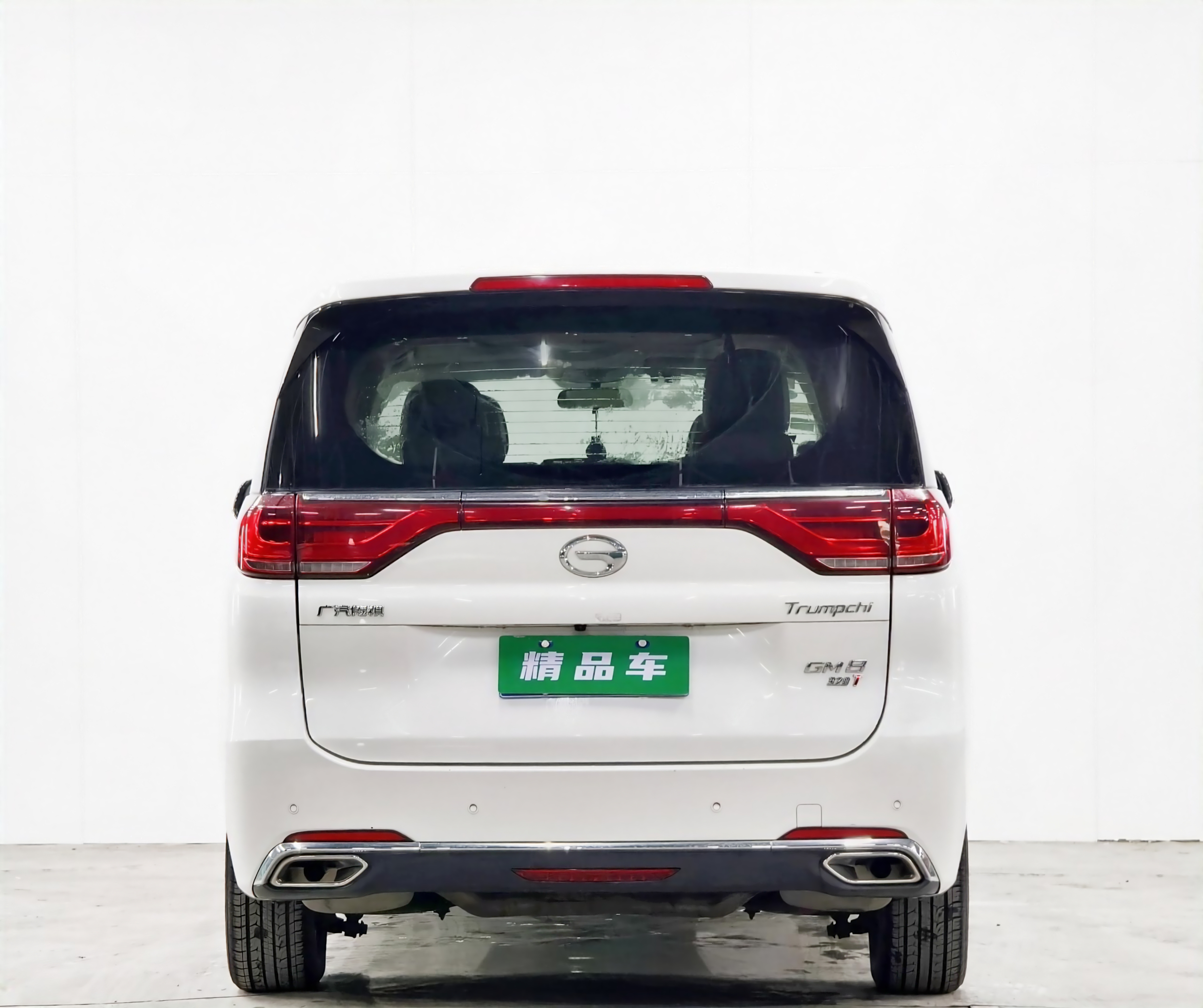 GAC Trumpchi M8 2019 imagem de carro #5