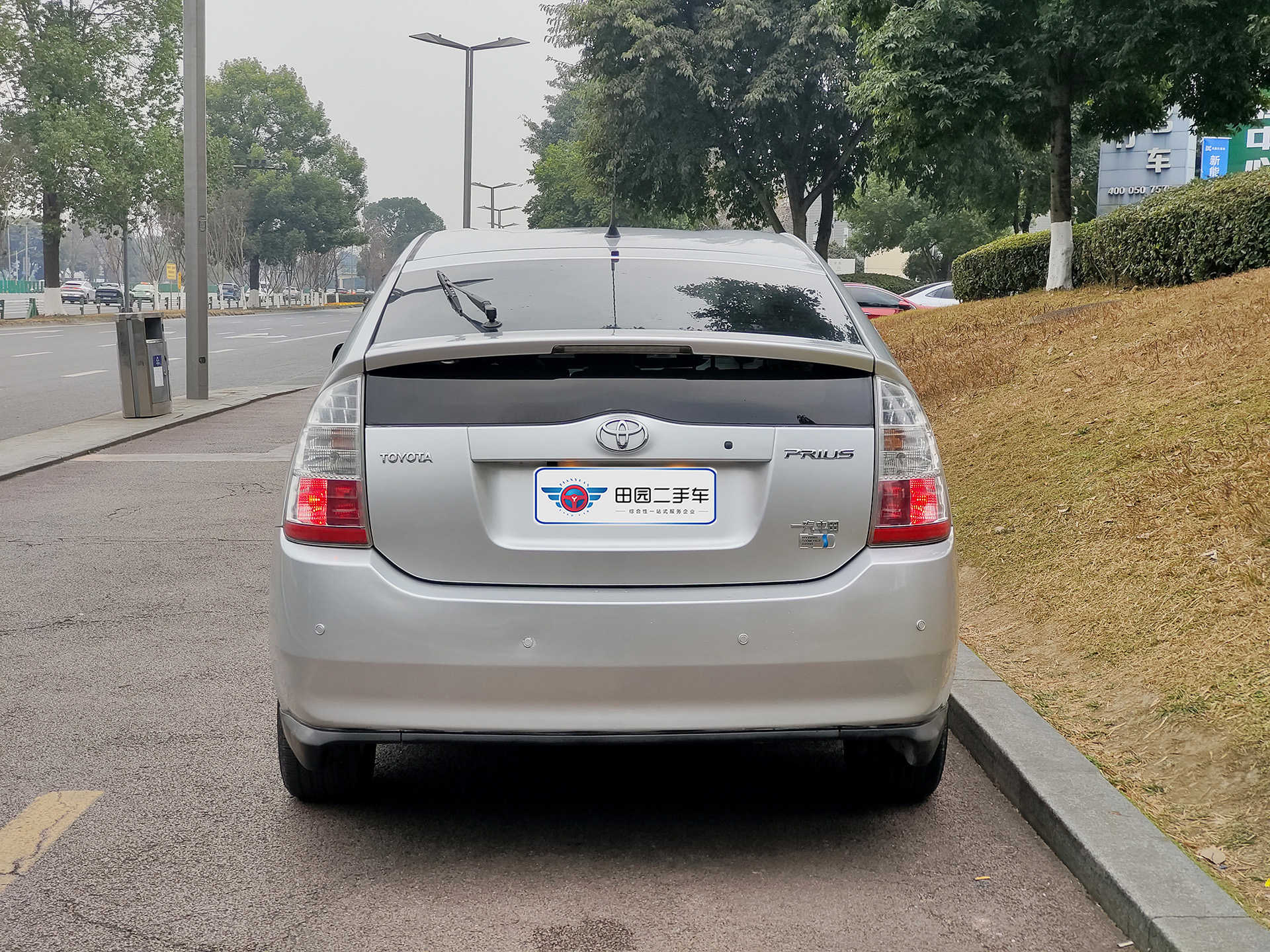 Toyota Prius 2008 #5 Toyota Prius 2008 car image #5