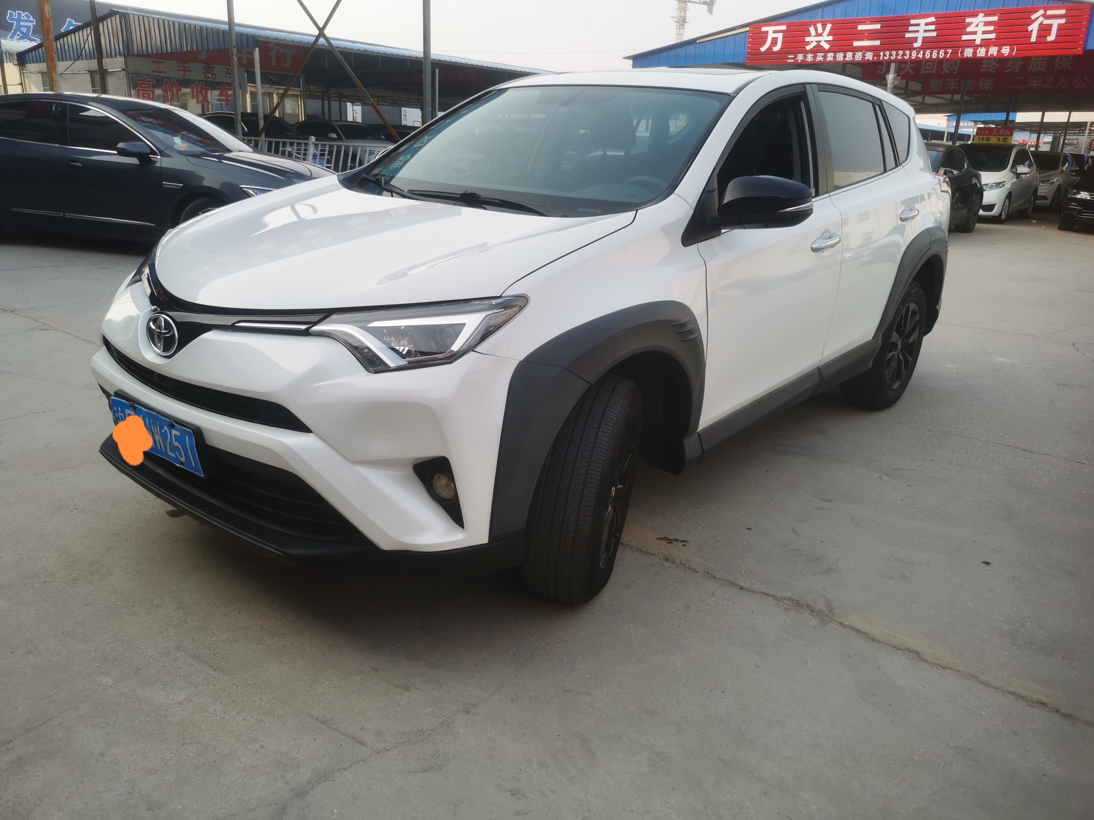 Toyota RAV4 2019 #5 Toyota RAV4 2019 car image #5