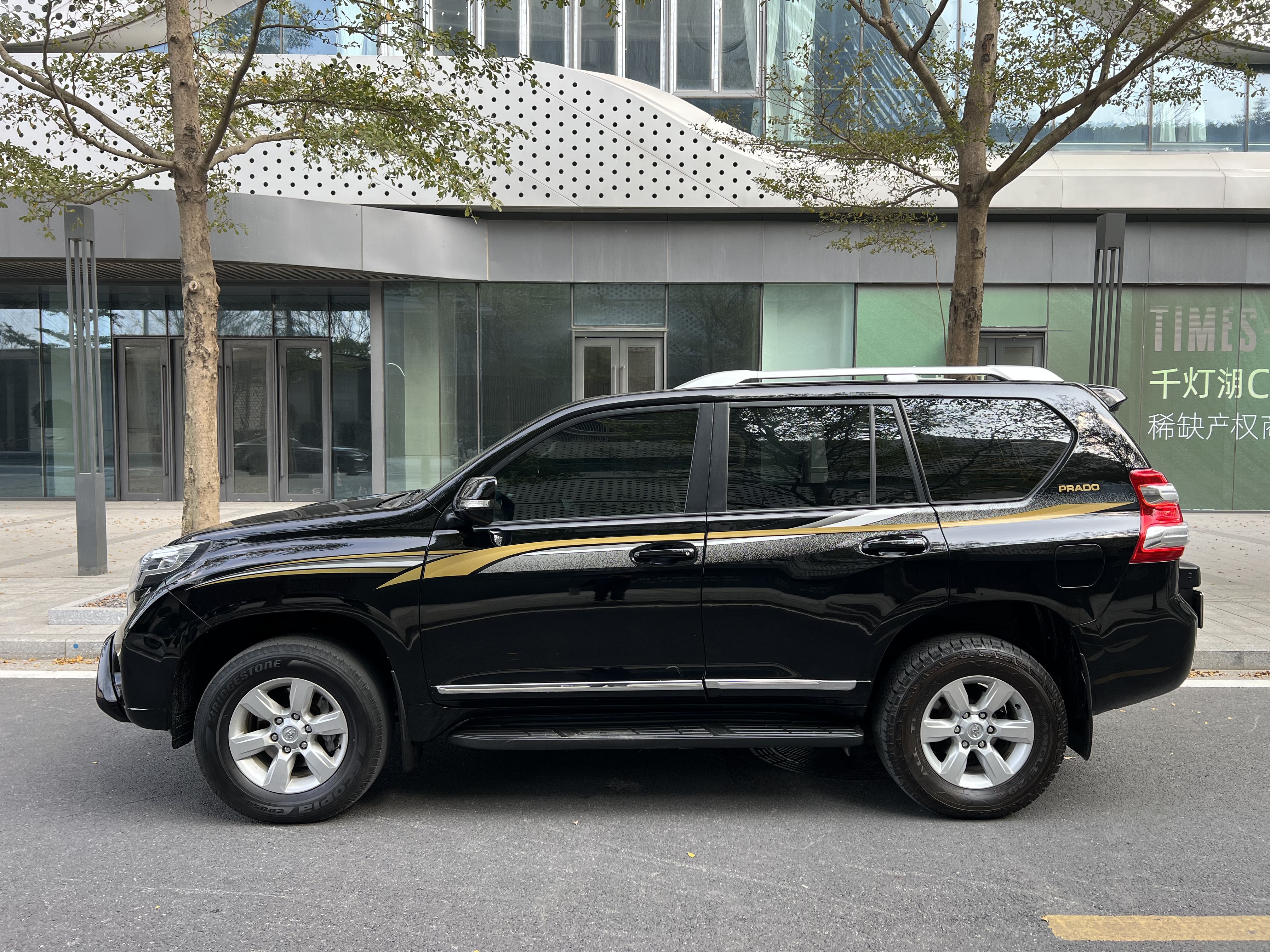 Toyota 2014 car image #5