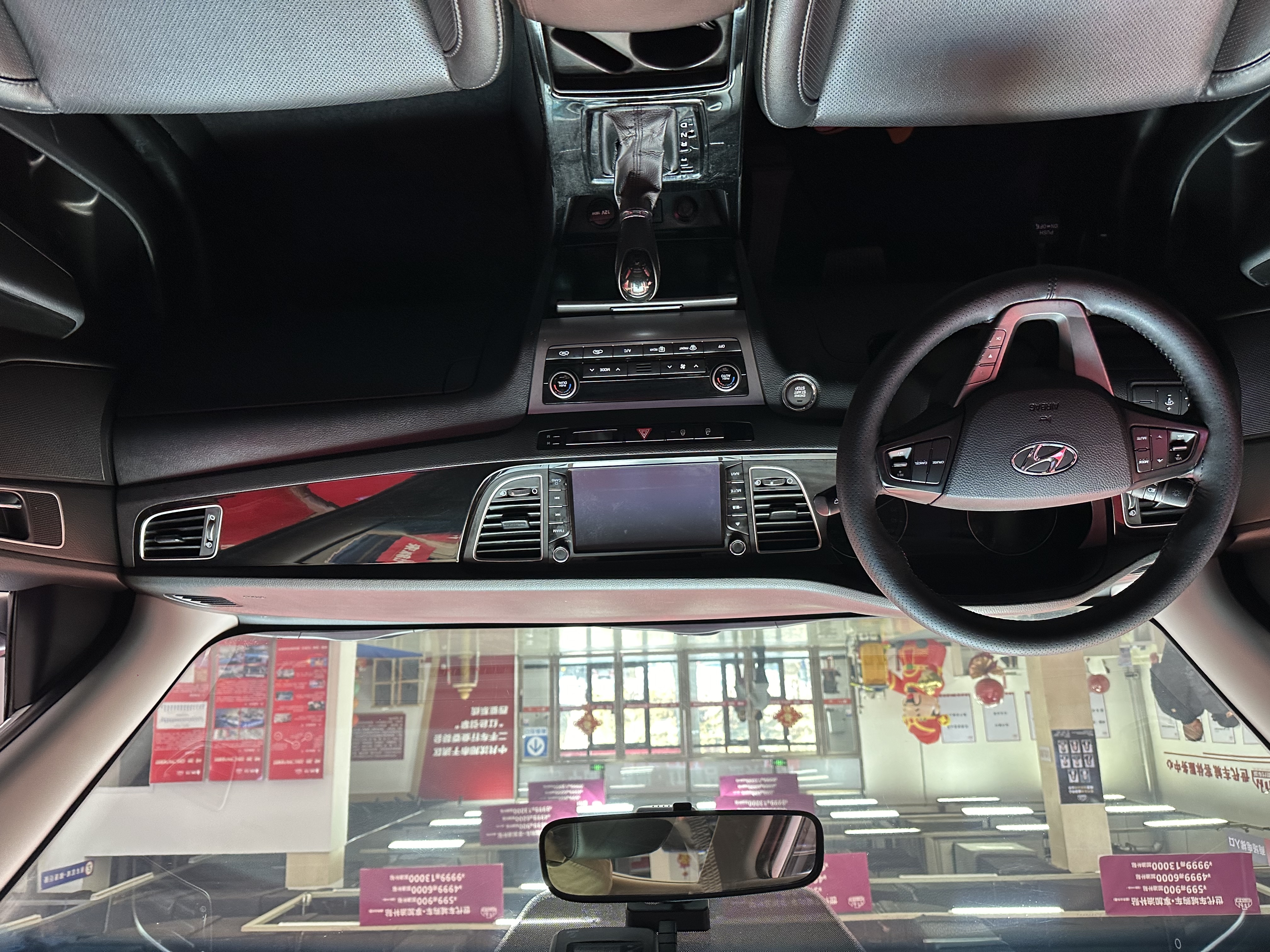 Hyundai Mistra 2015 car image #5