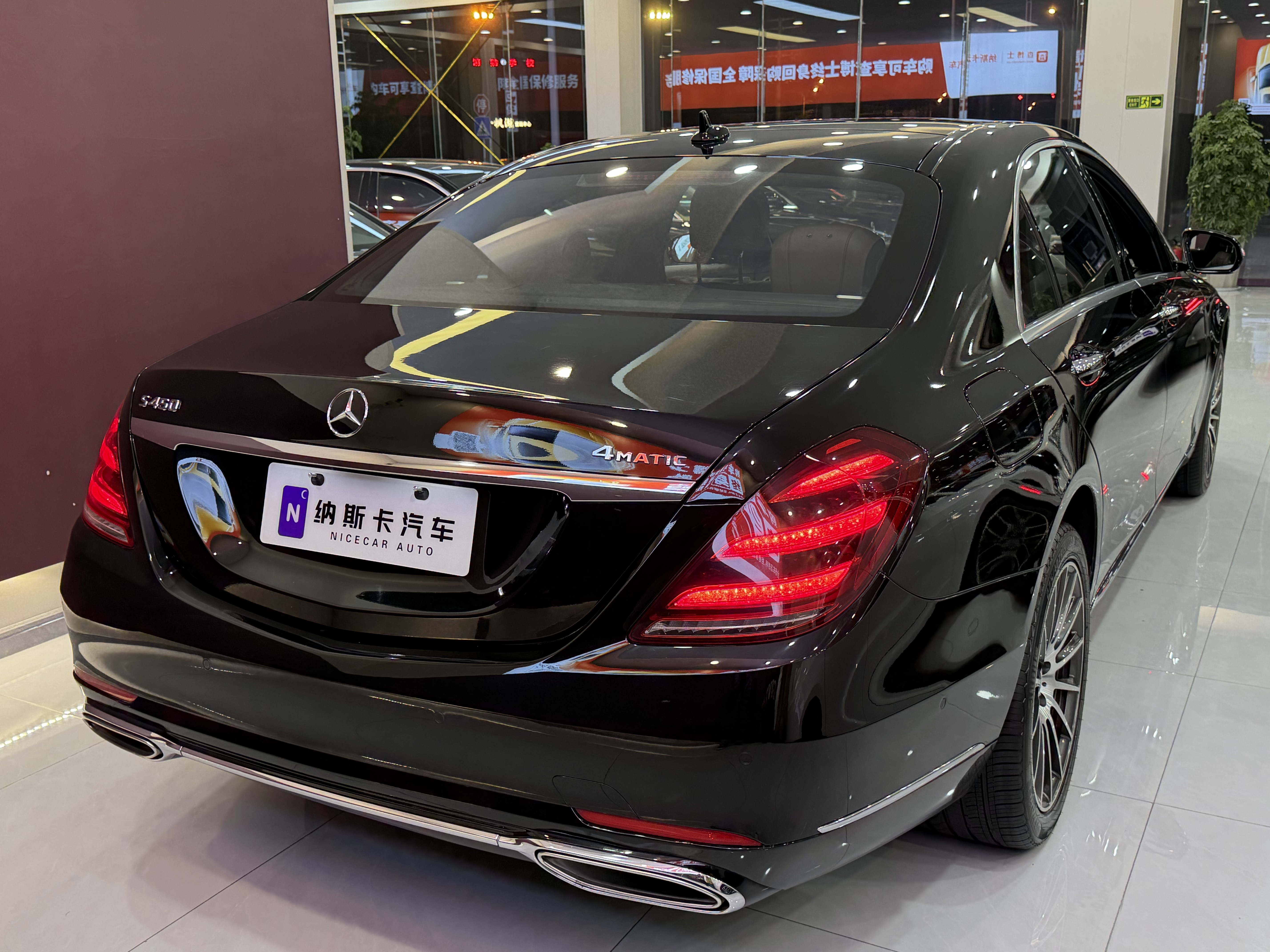Mercedes-Benz 2018 #5 Mercedes-Benz 2018 car image #5