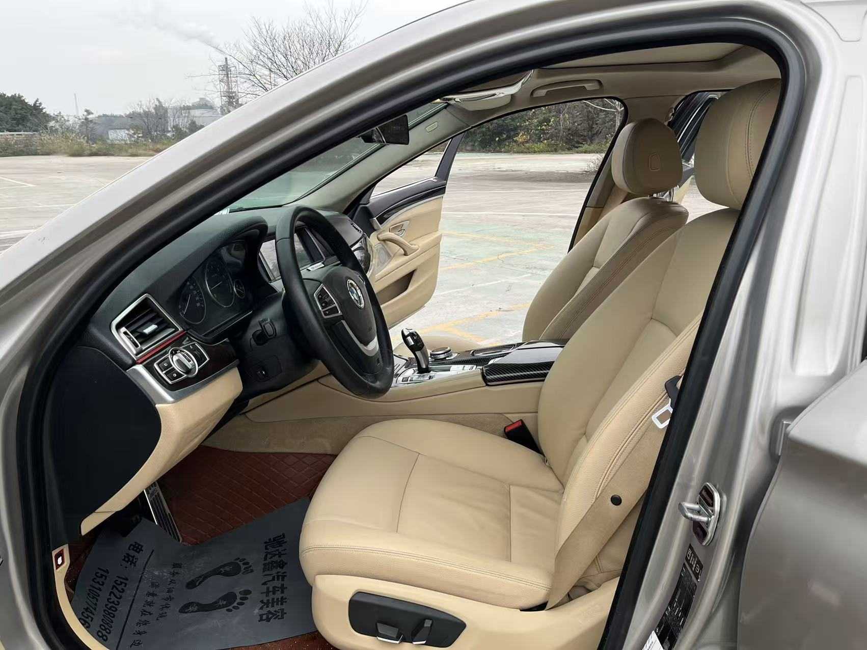 BMW 5 Series 2015 #5 BMW 5 Series 2015 car image #5