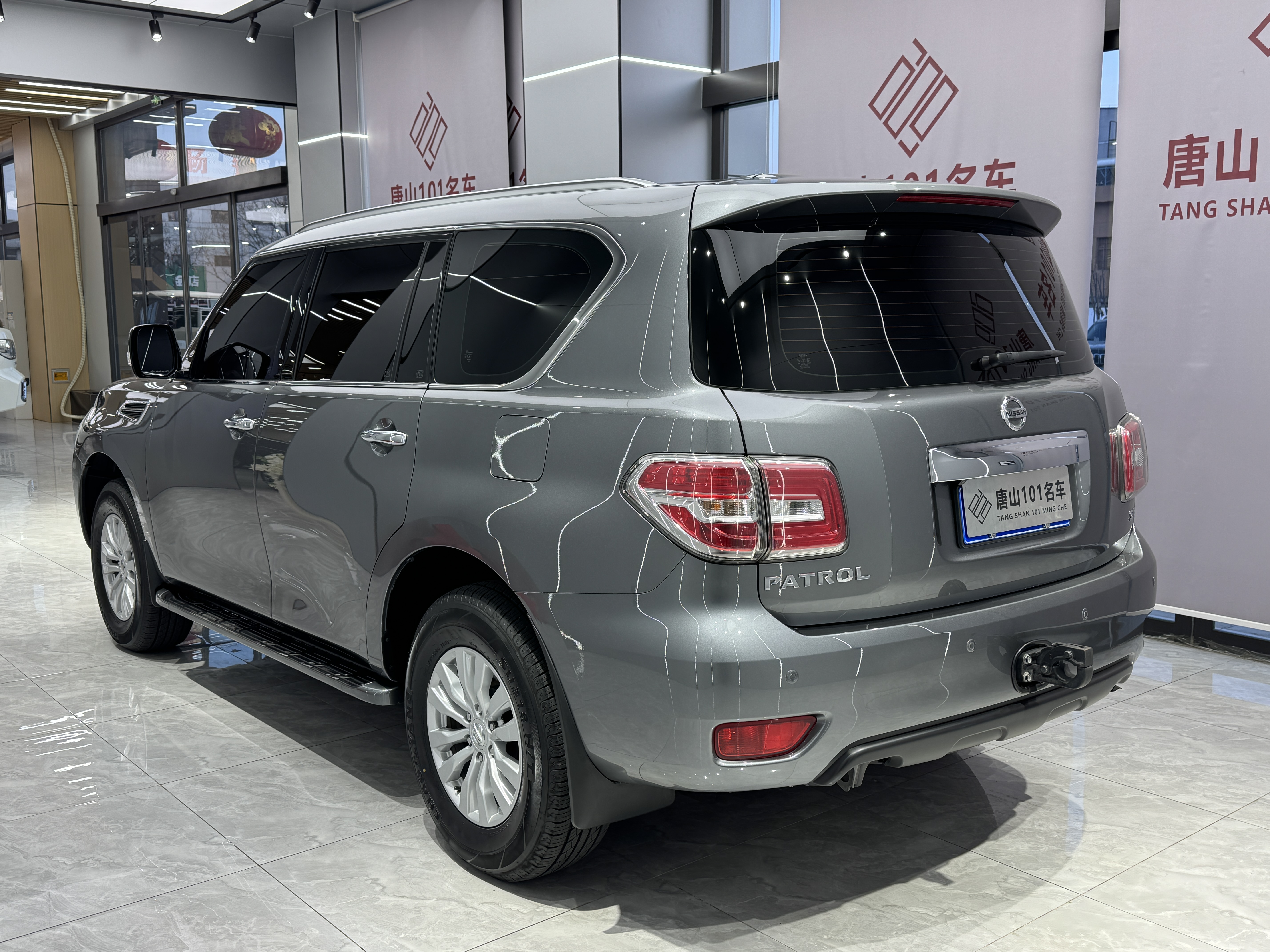 Nissan 2018 car image #5