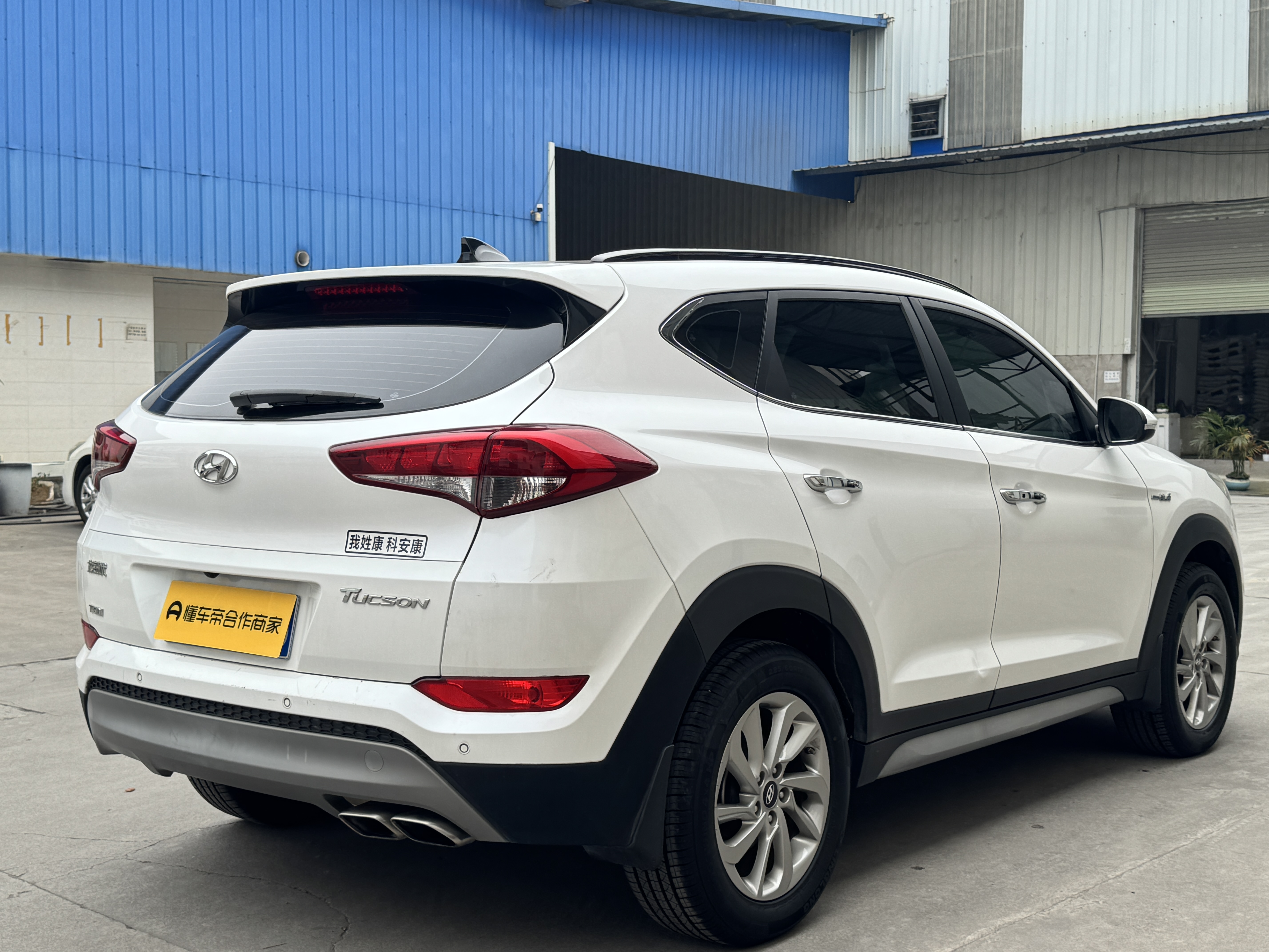 Hyundai Tucson 2019 car image #5