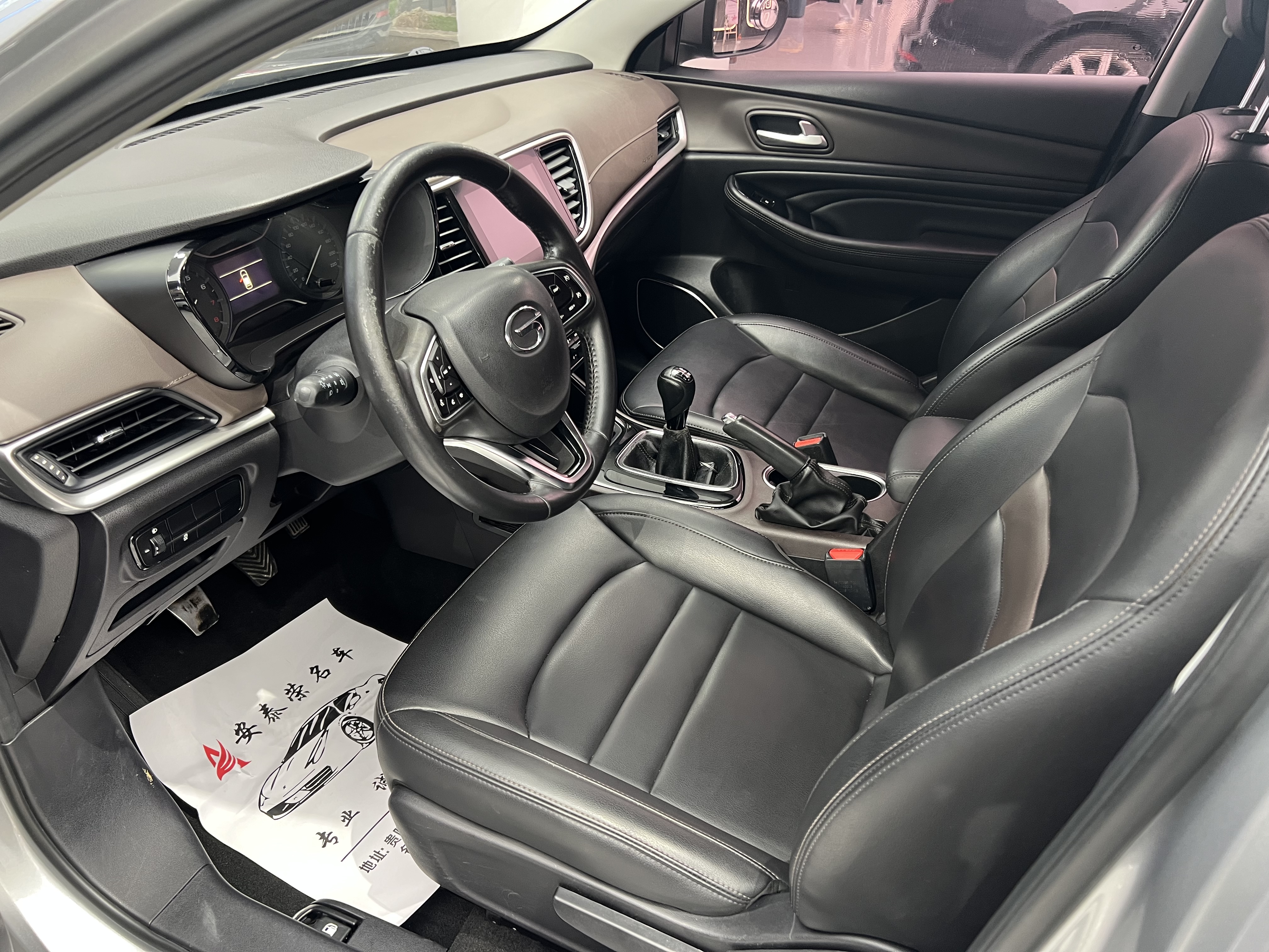 GAC Trumpchi GA4 2018 #5 GAC Trumpchi GA4 2018 car image #5