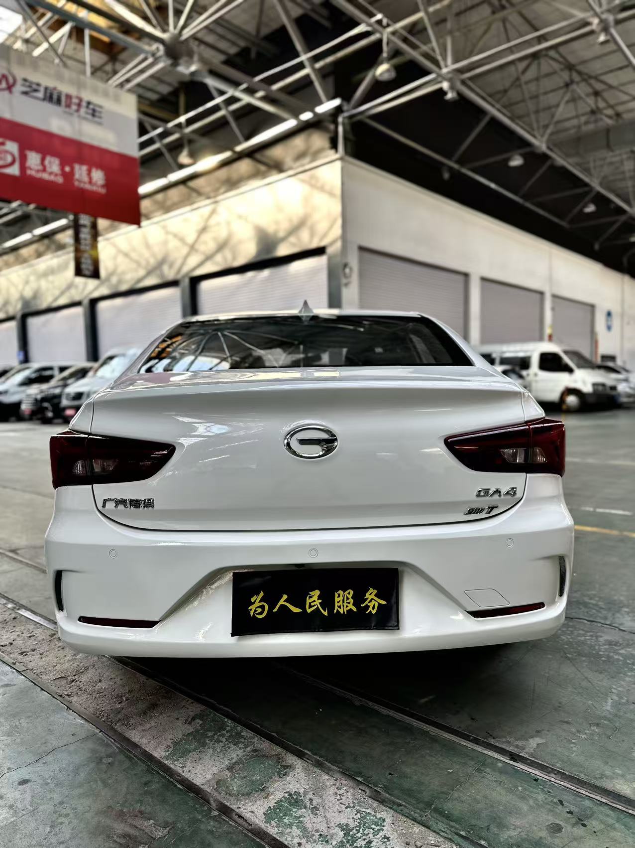 GAC Trumpchi GA4 2018 car image #5