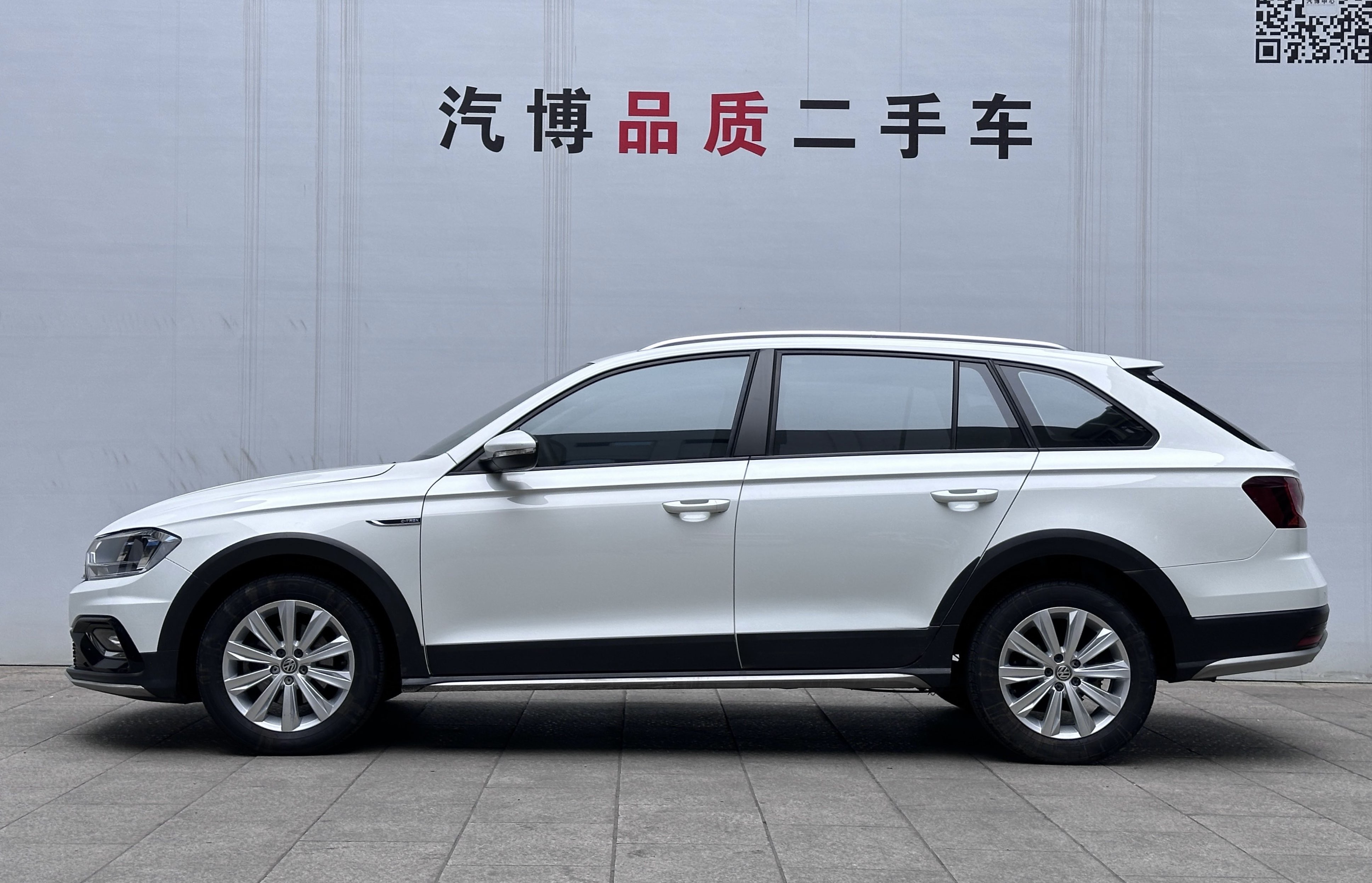 Volkswagen C-Trek 2018 immagine di auto #5