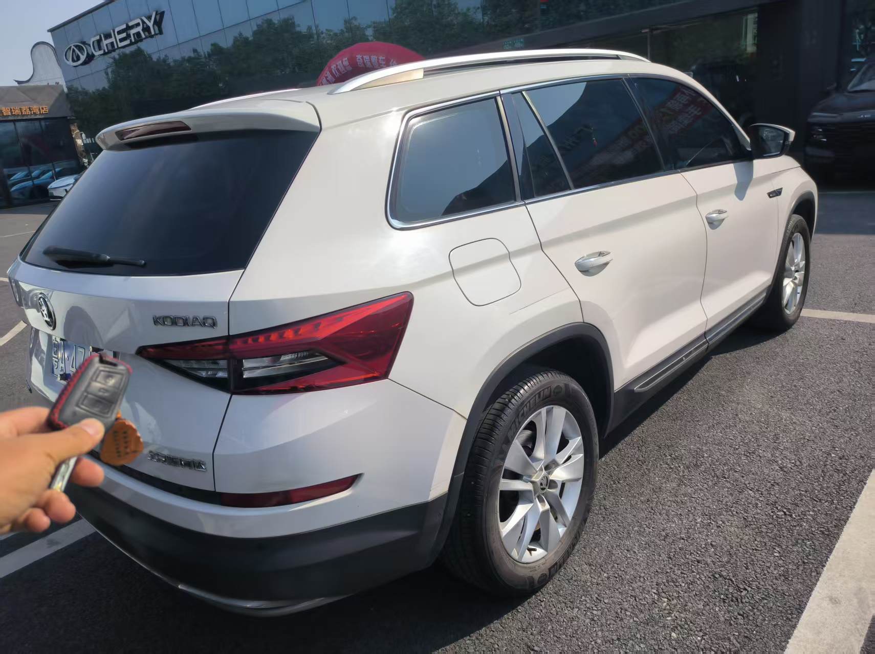 Skoda Kodiaq 2018 #5 Skoda Kodiaq 2018 car image #5