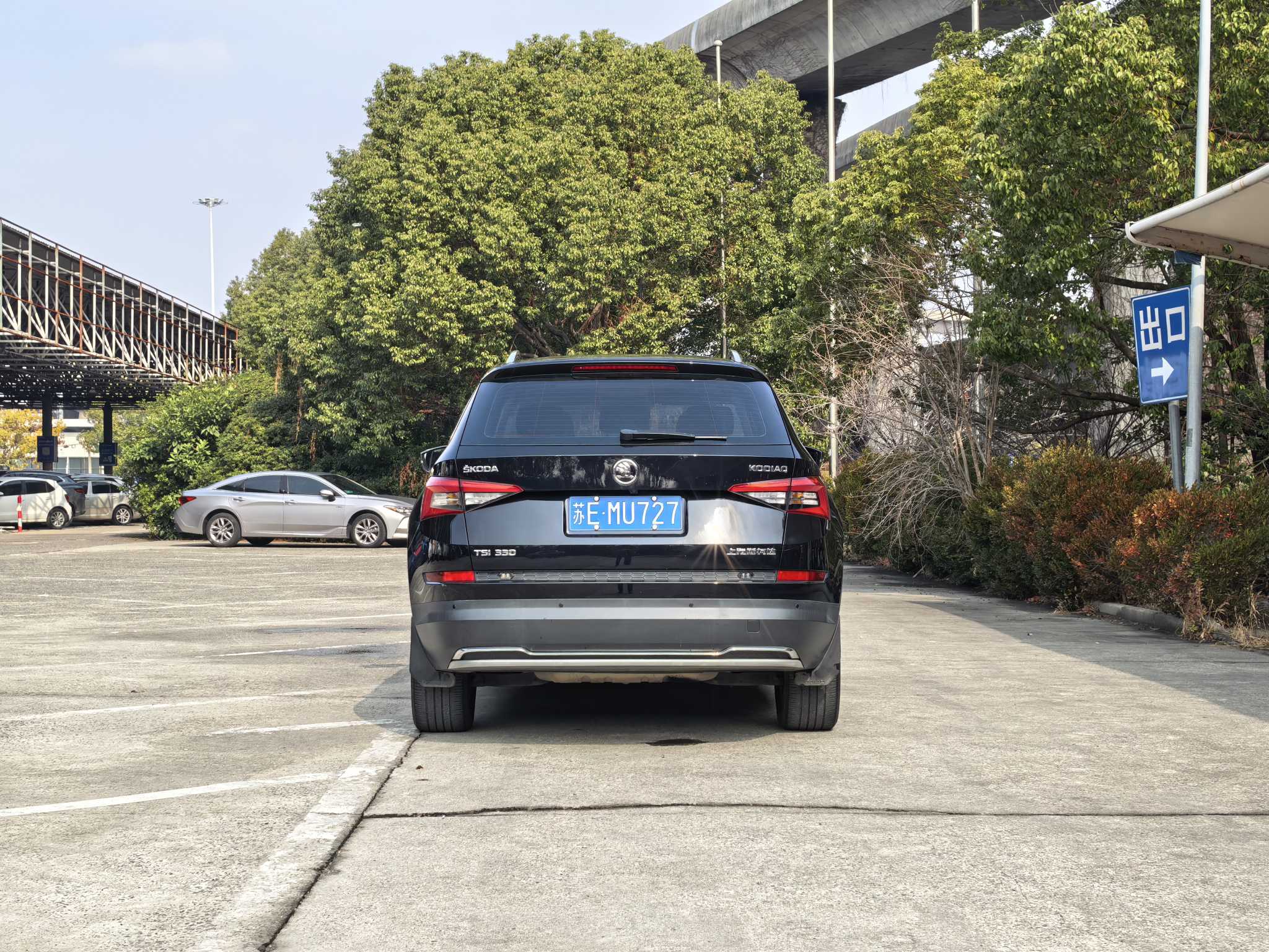 Skoda Kodiaq 2018 car image #5