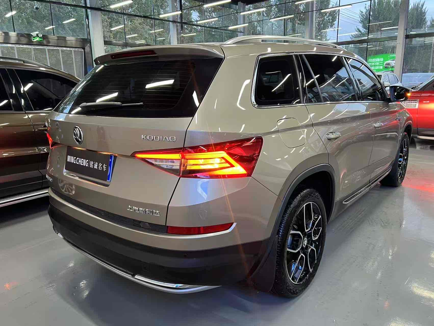 Skoda Kodiaq 2018 imagen de coche #5