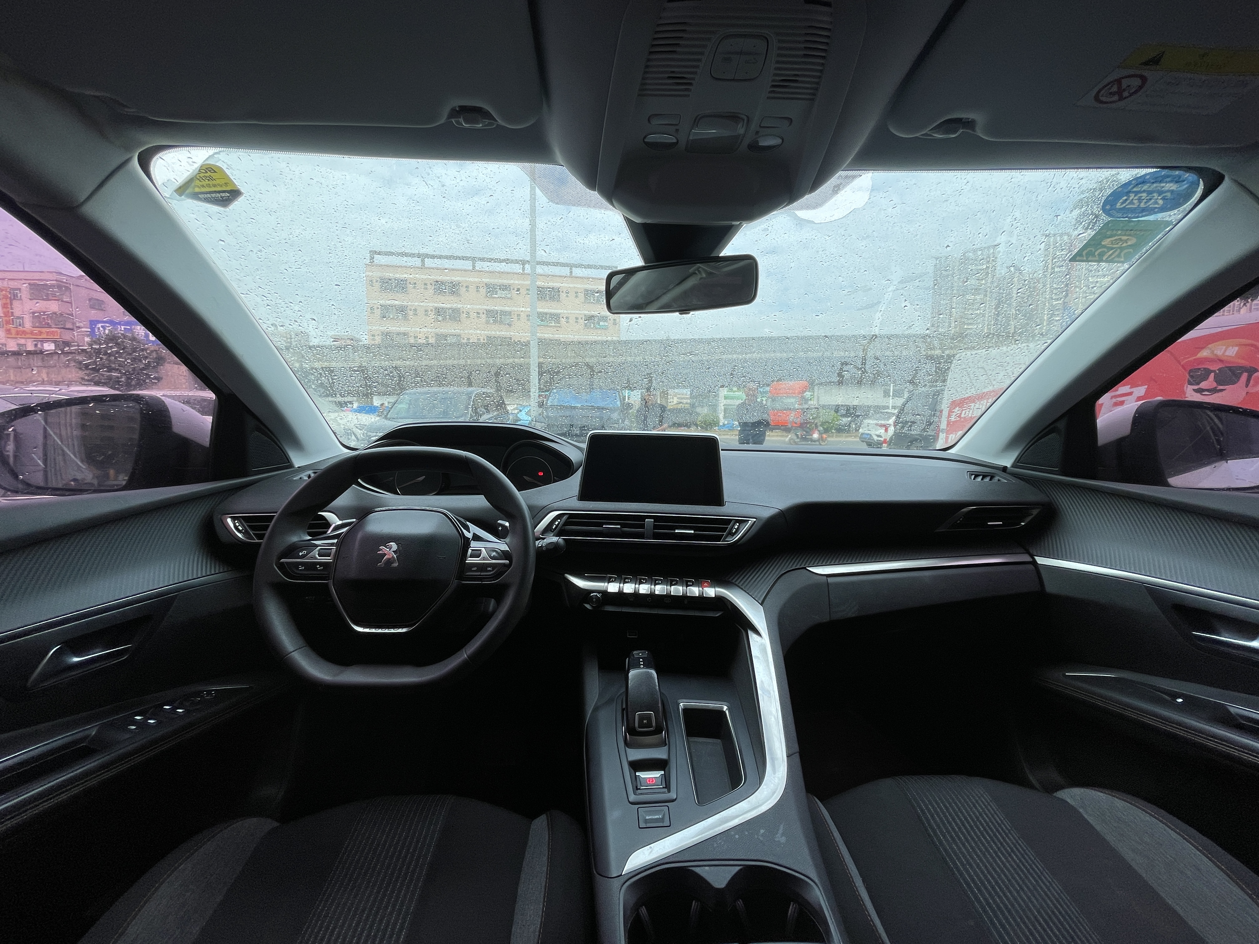Peugeot 4008 2018 #5 Peugeot 4008 2018 car image #5