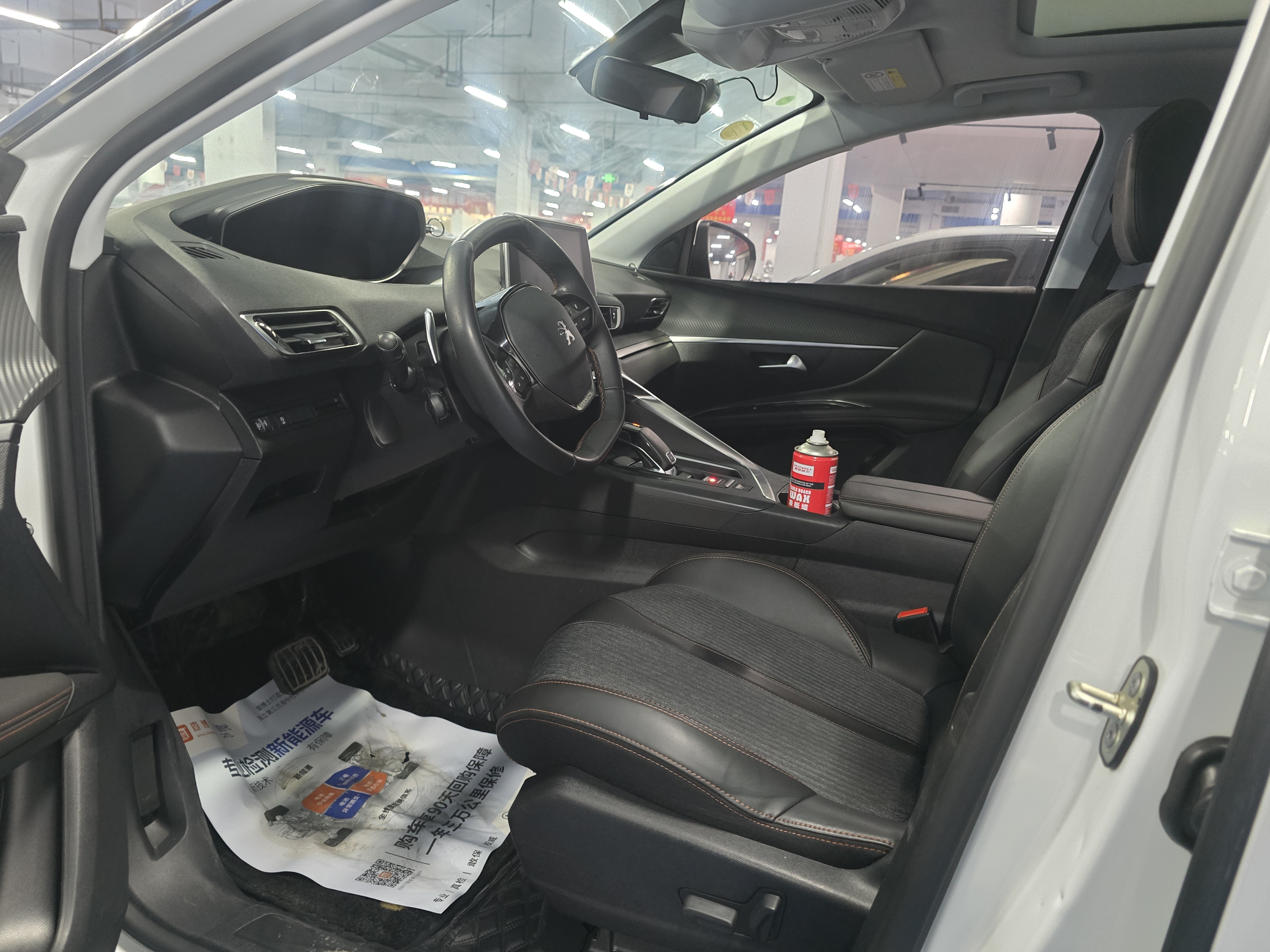 标致 标致4008 2018 汽车图片 #5