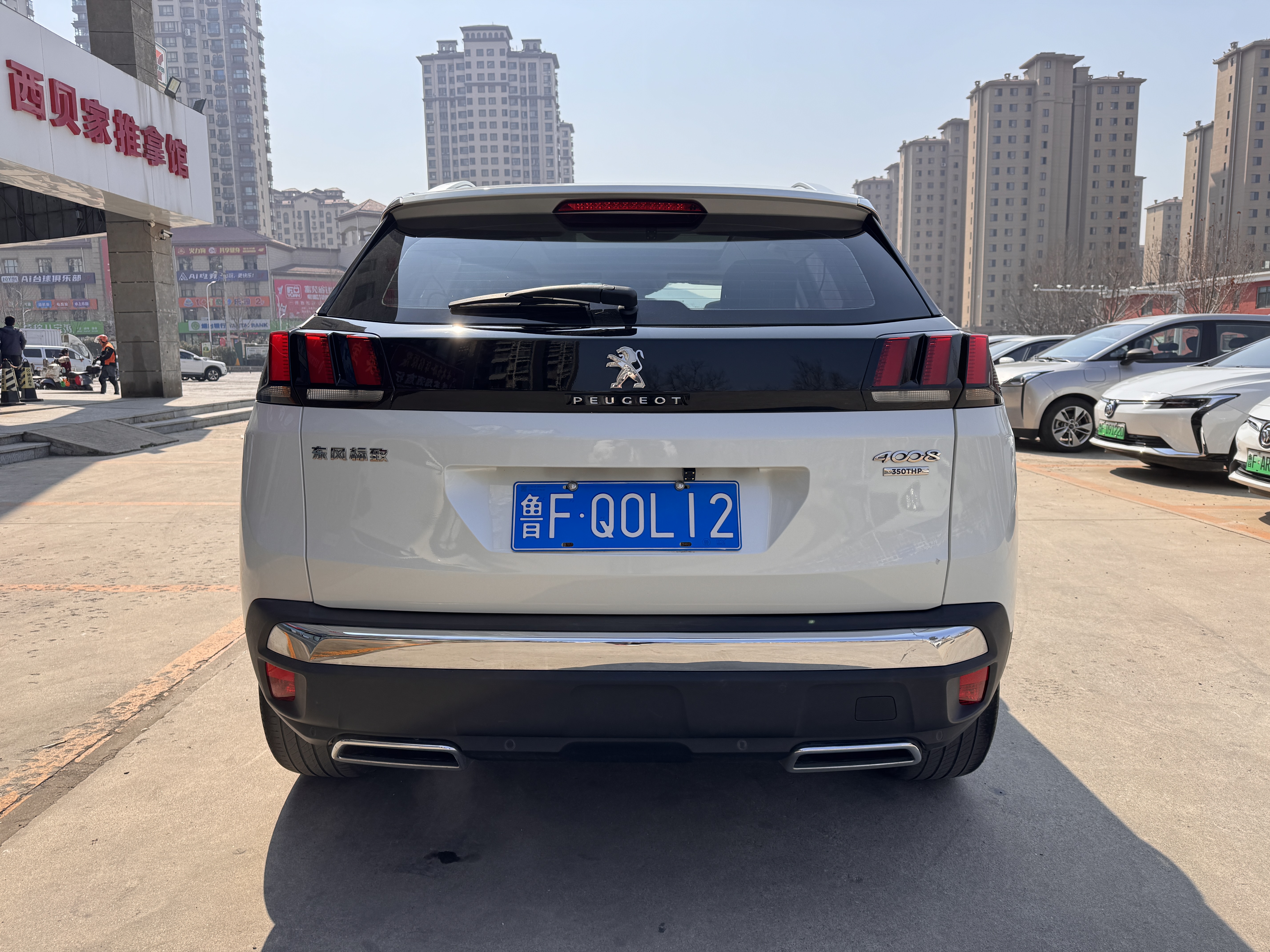 标致 标致4008 2018 汽车图片 #5