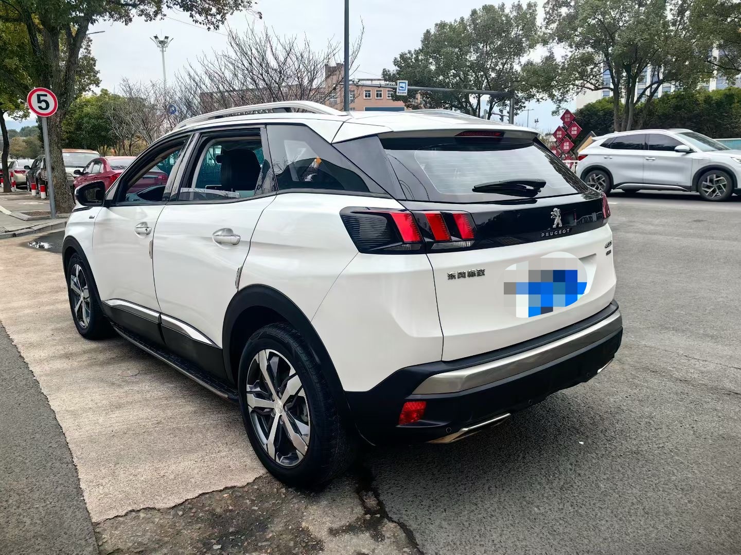 Peugeot 4008 2018 #5 Peugeot 4008 2018 car image #5