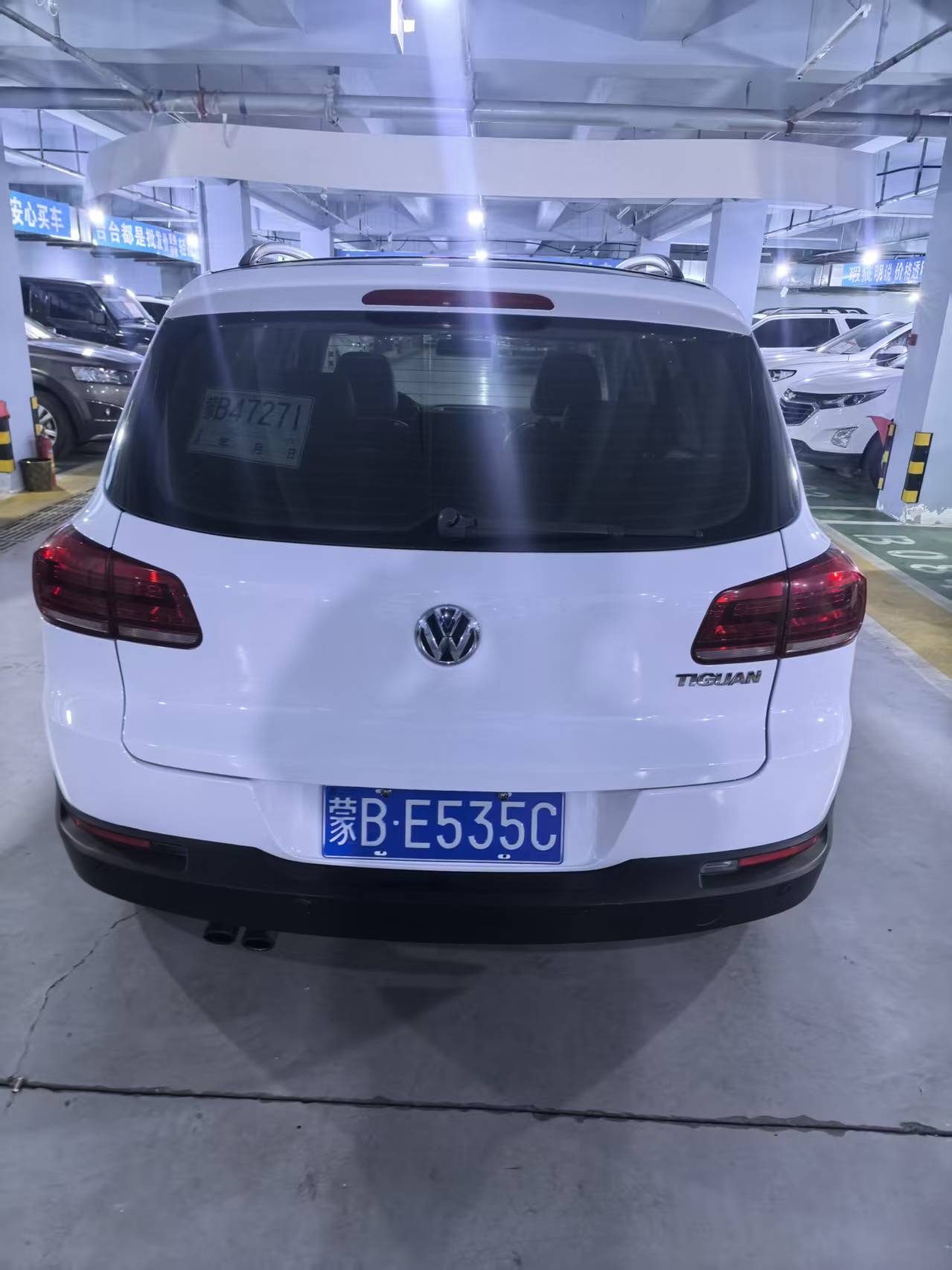 Volkswagen Tiguan 2016 #5 Volkswagen Tiguan 2016 صورة سيارة #5