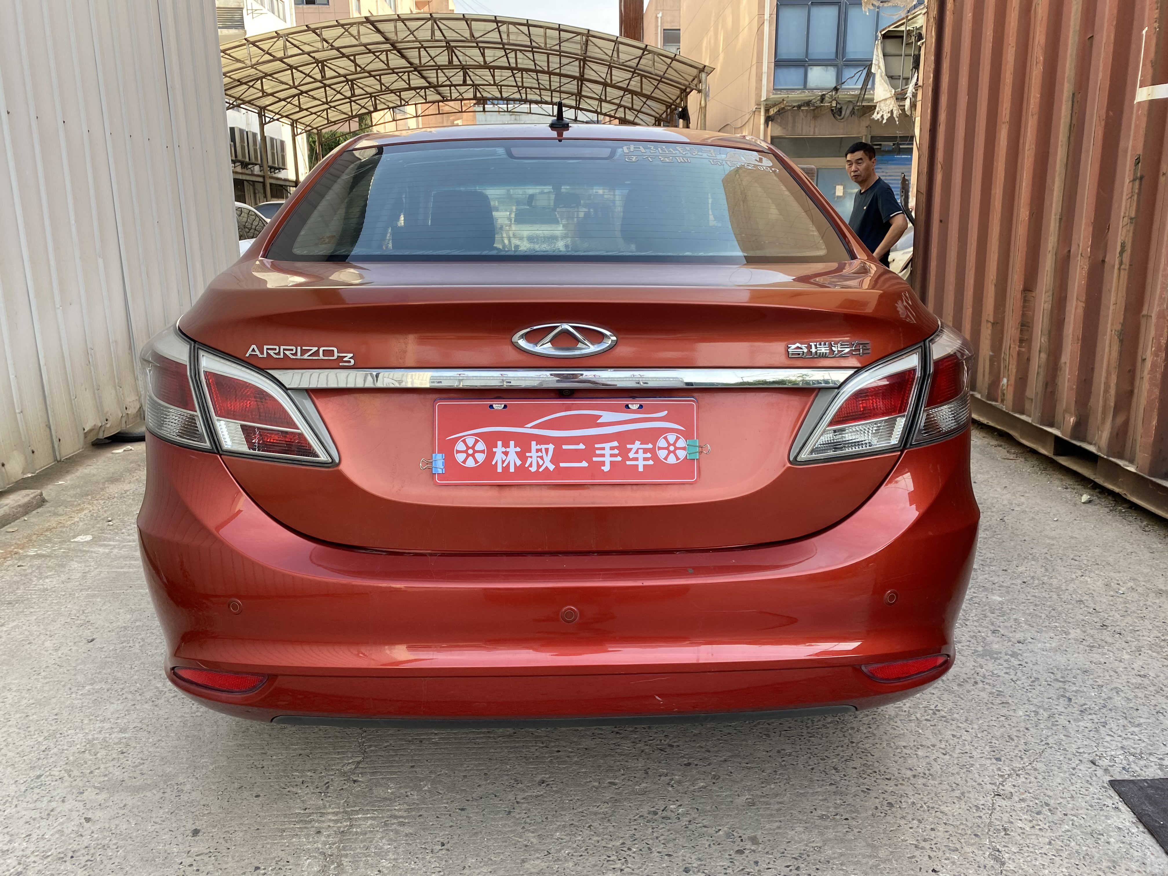 Chery Arrizo 3 2016 car image #5