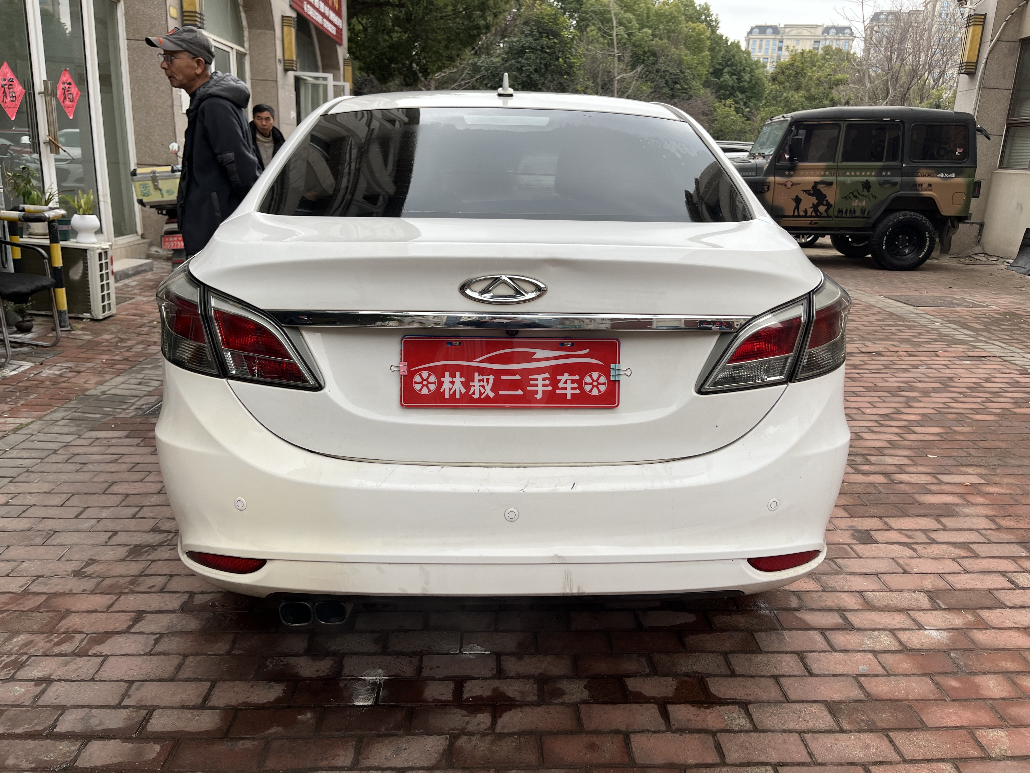 Chery Arrizo 3 2015 car image #5