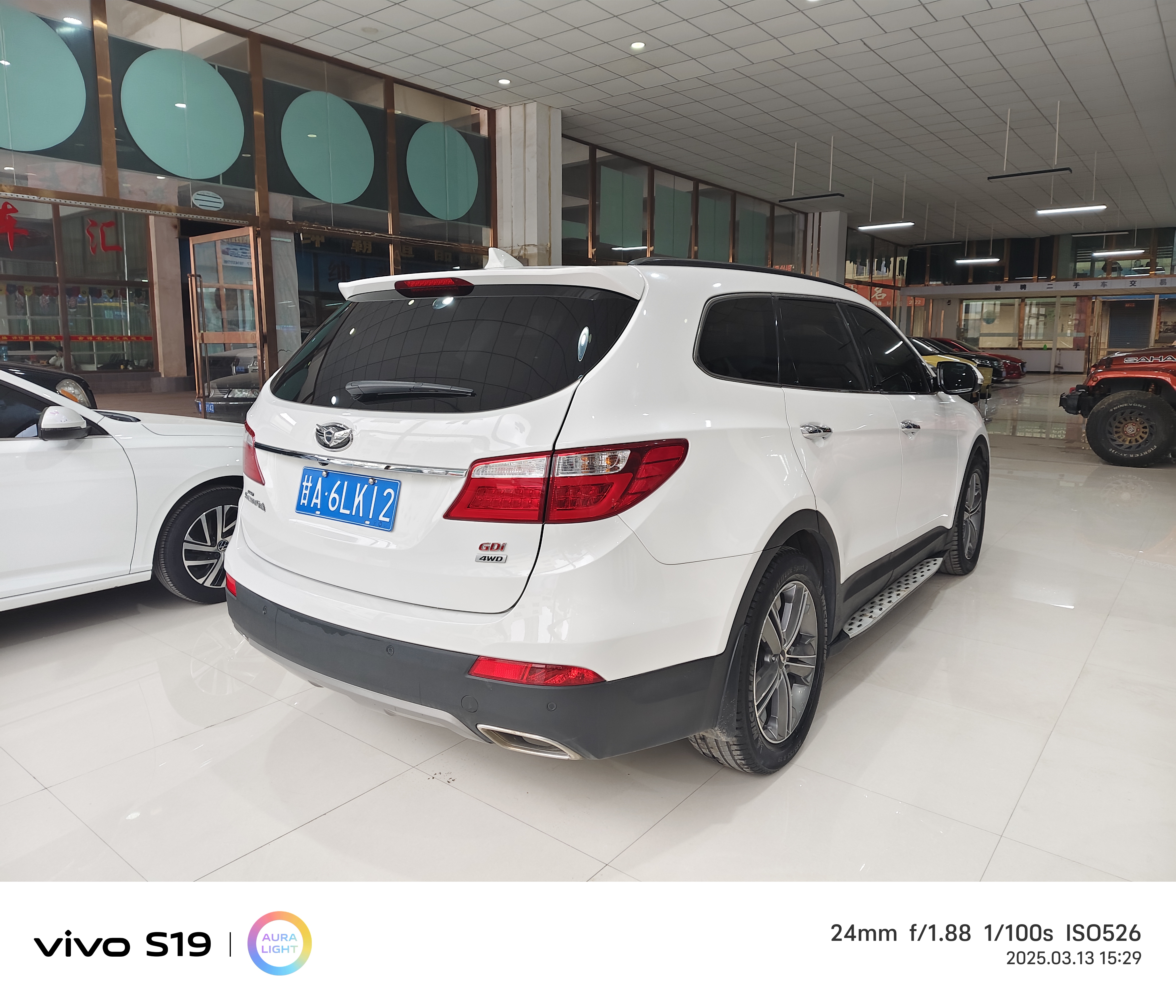 Hyundai Grand Santa Fe 2015 immagine di auto #5