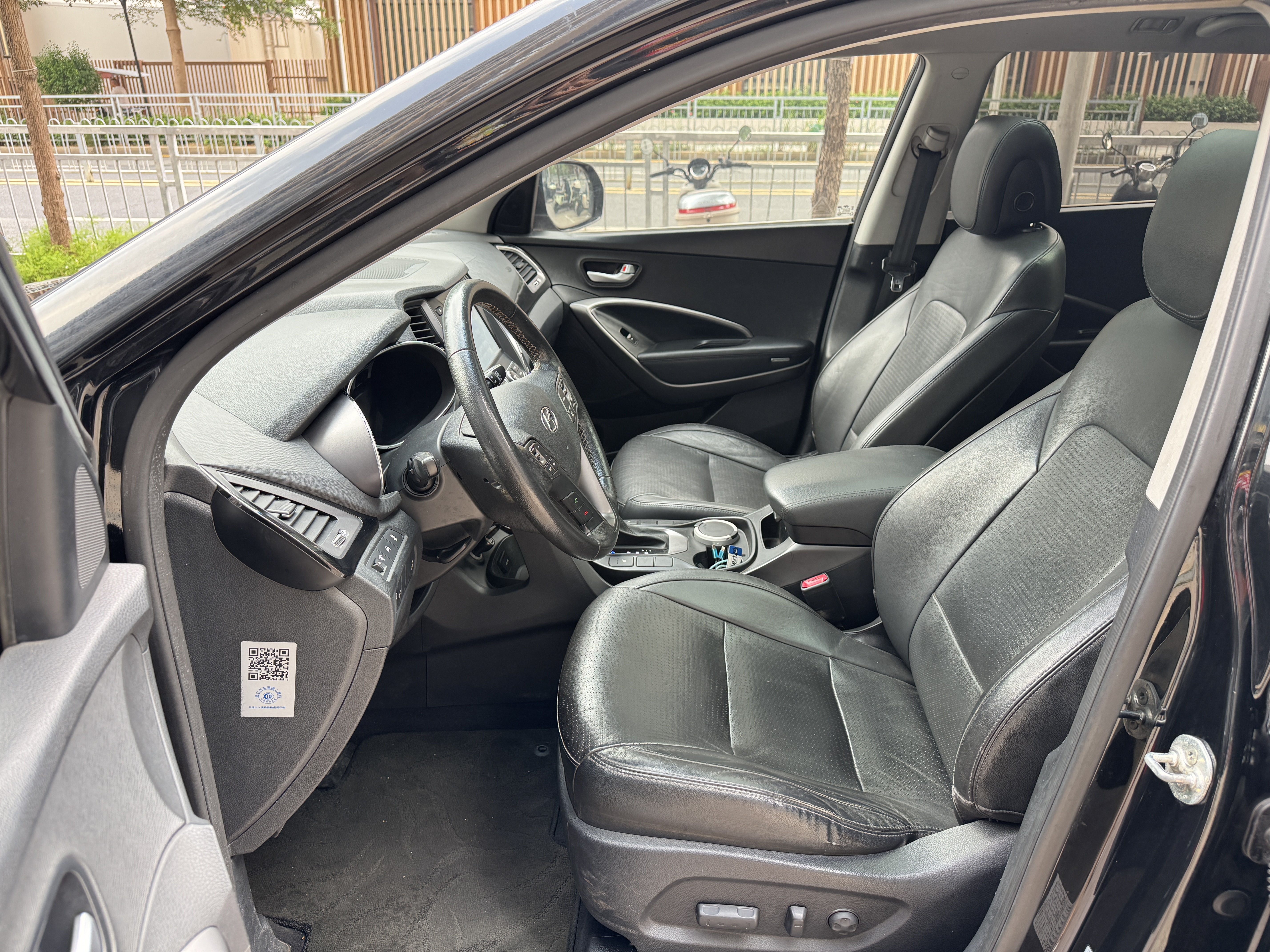 Hyundai Grand Santa Fe 2014 car image #5