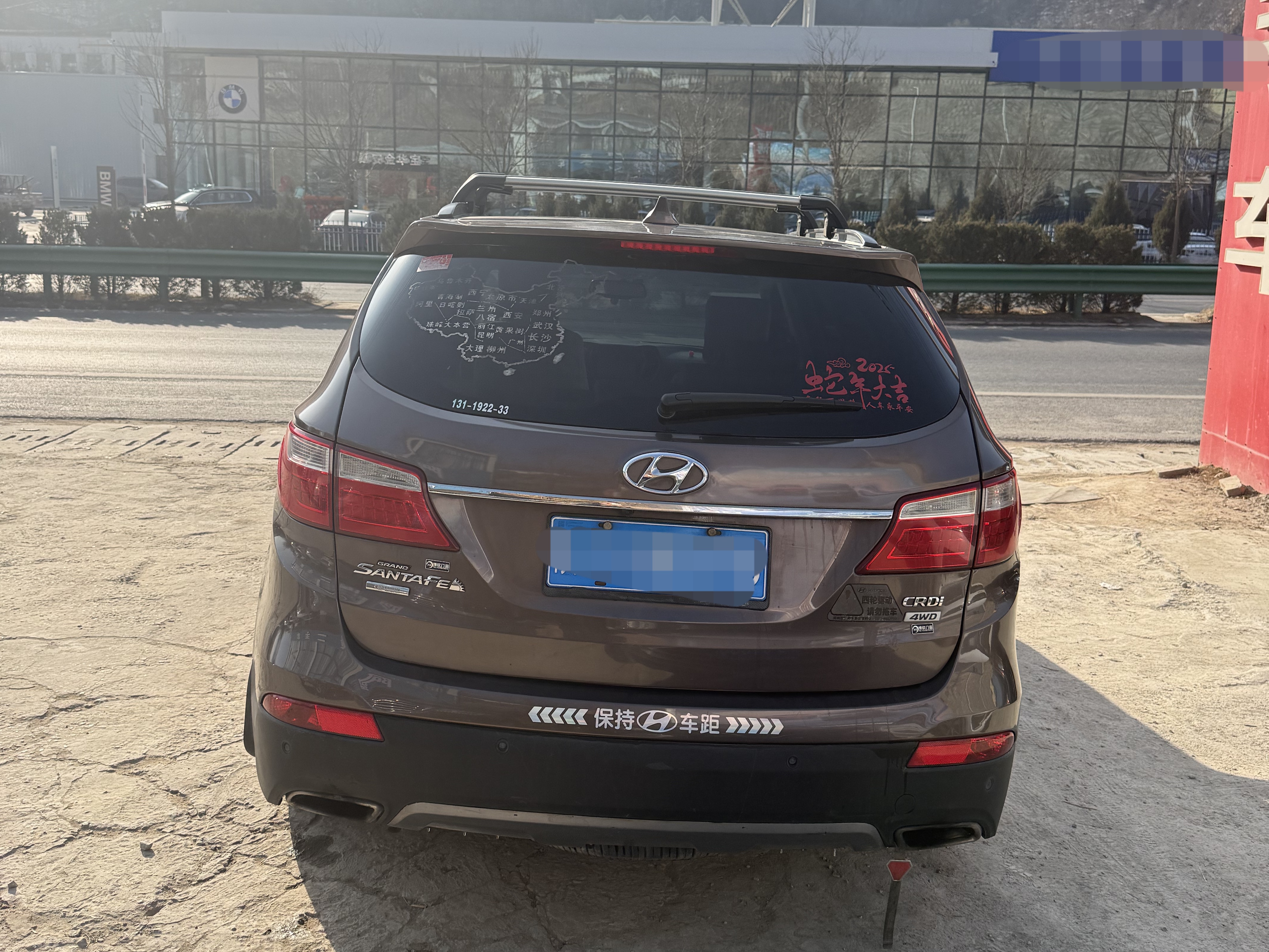 Hyundai Grand Santa Fe 2014 #5 Hyundai Grand Santa Fe 2014 car image #5