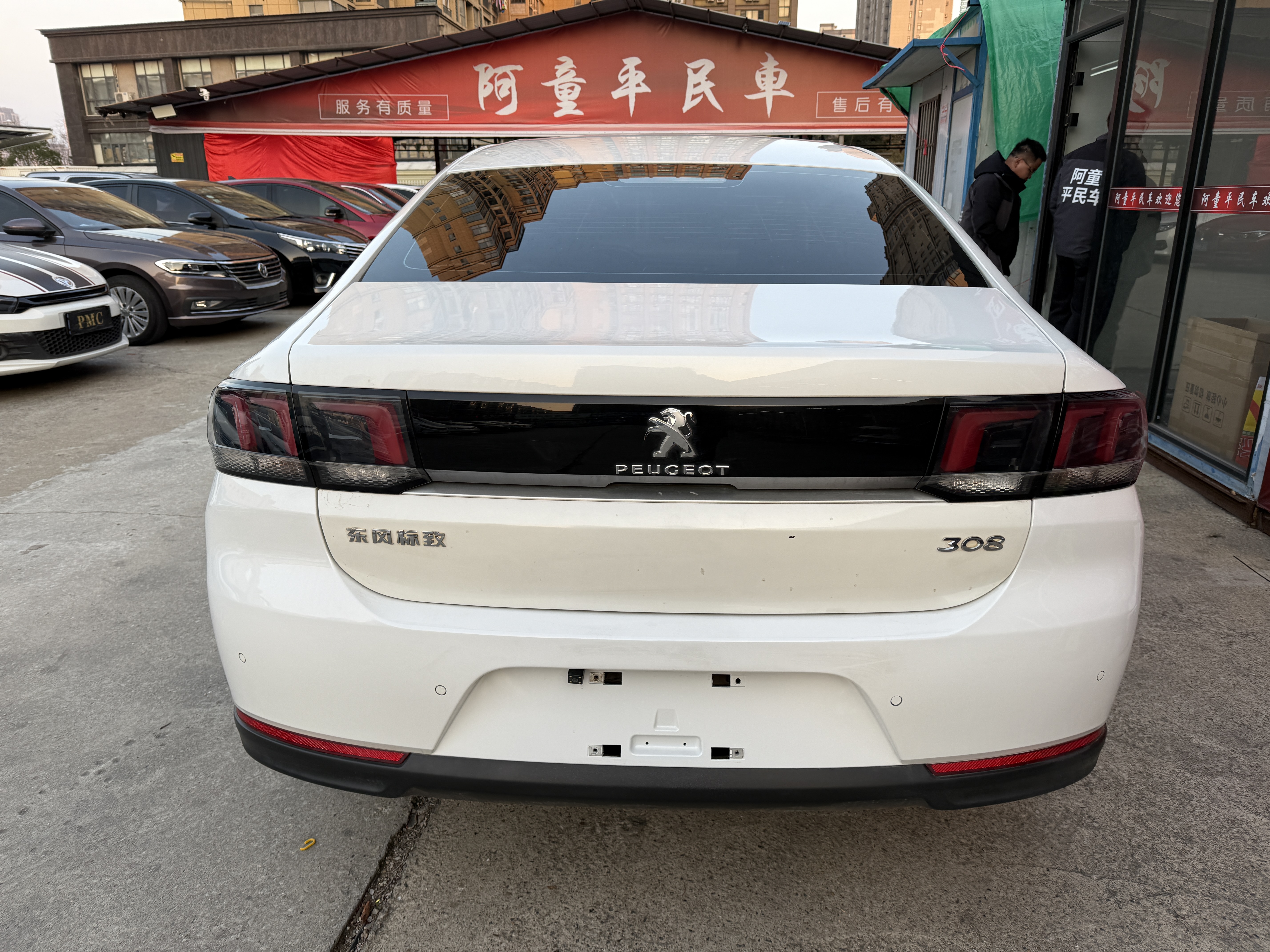 标致 标致308 2018 汽车图片 #5