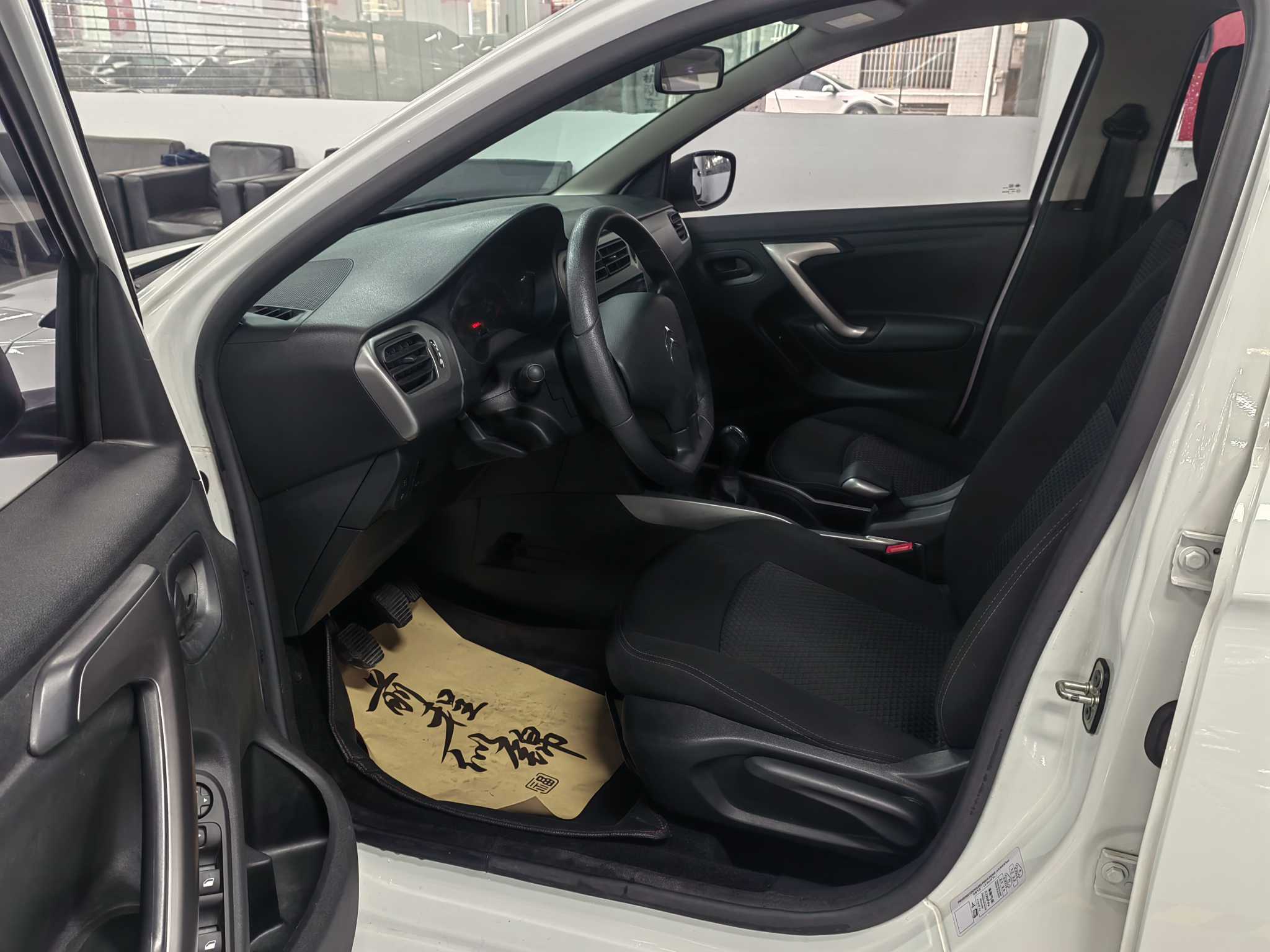 Citroen C-Elysée 2018 immagine di auto #5