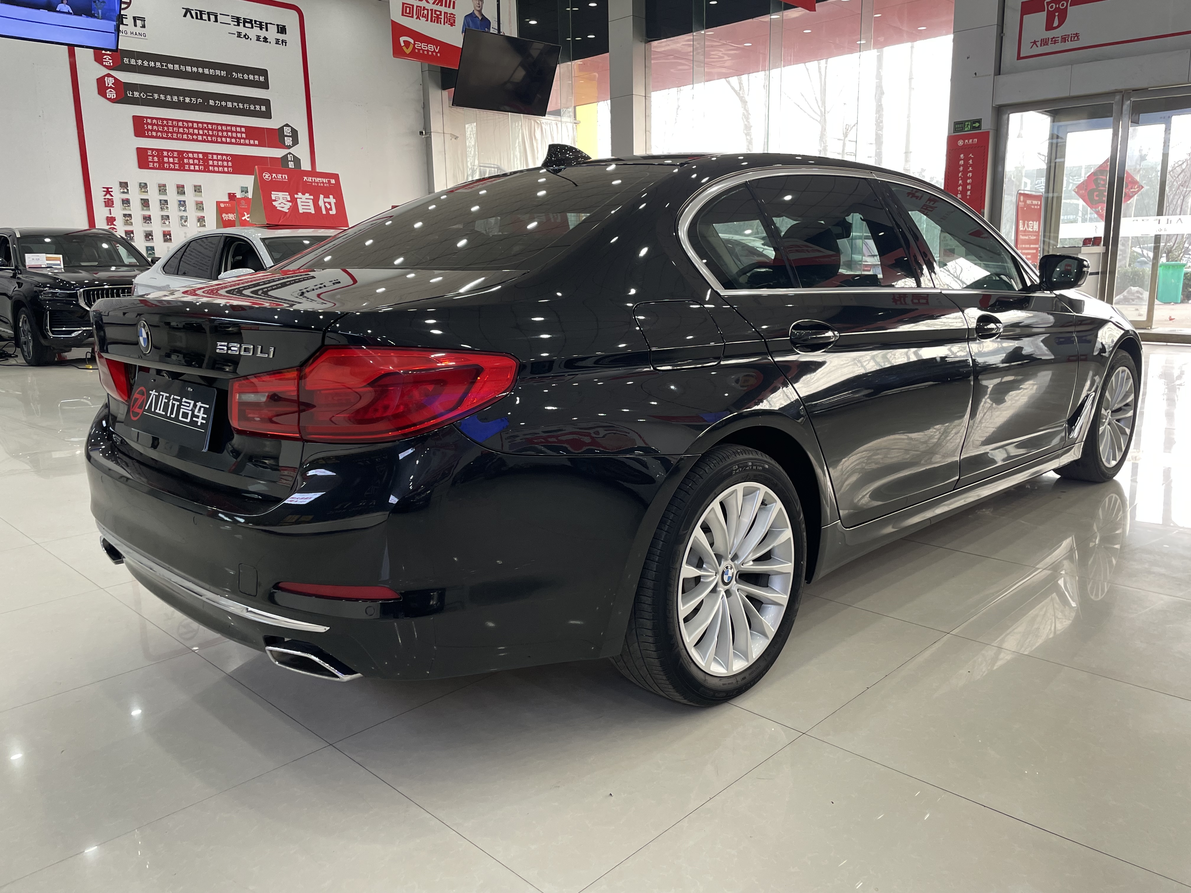 BMW 5 Series 2019 #5 BMW 5 Series 2019 car image #5