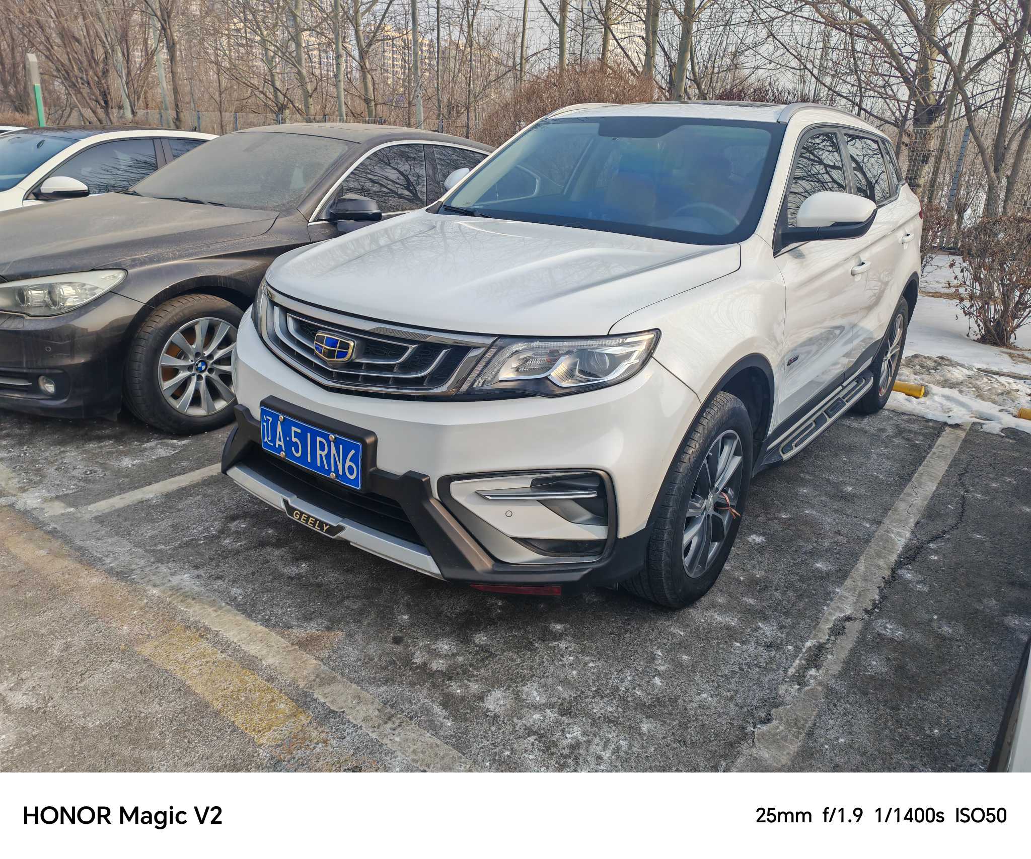 GEELY Boyue 2019 car image #5