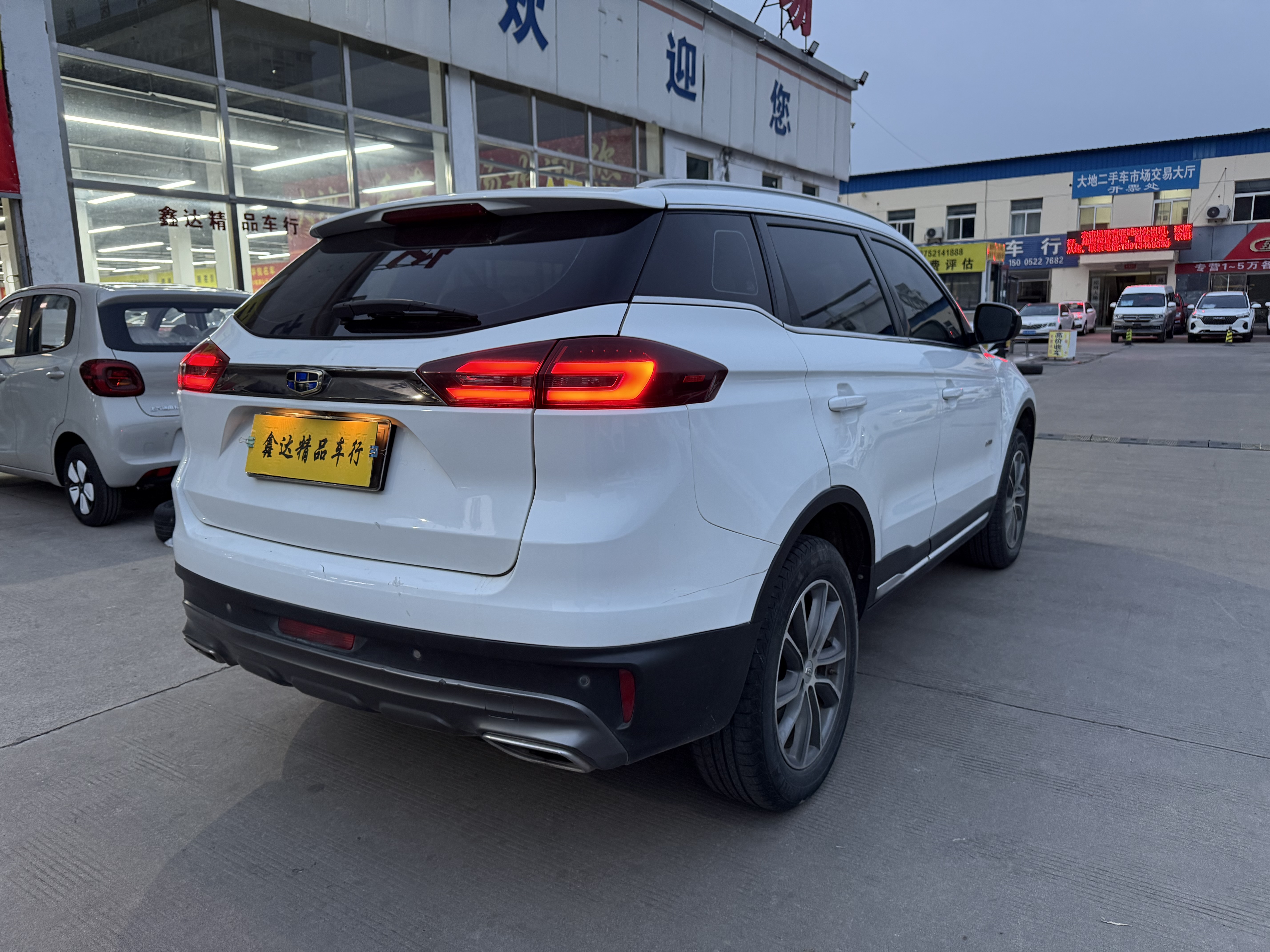 GEELY Boyue 2019 #5 GEELY Boyue 2019 صورة سيارة #5