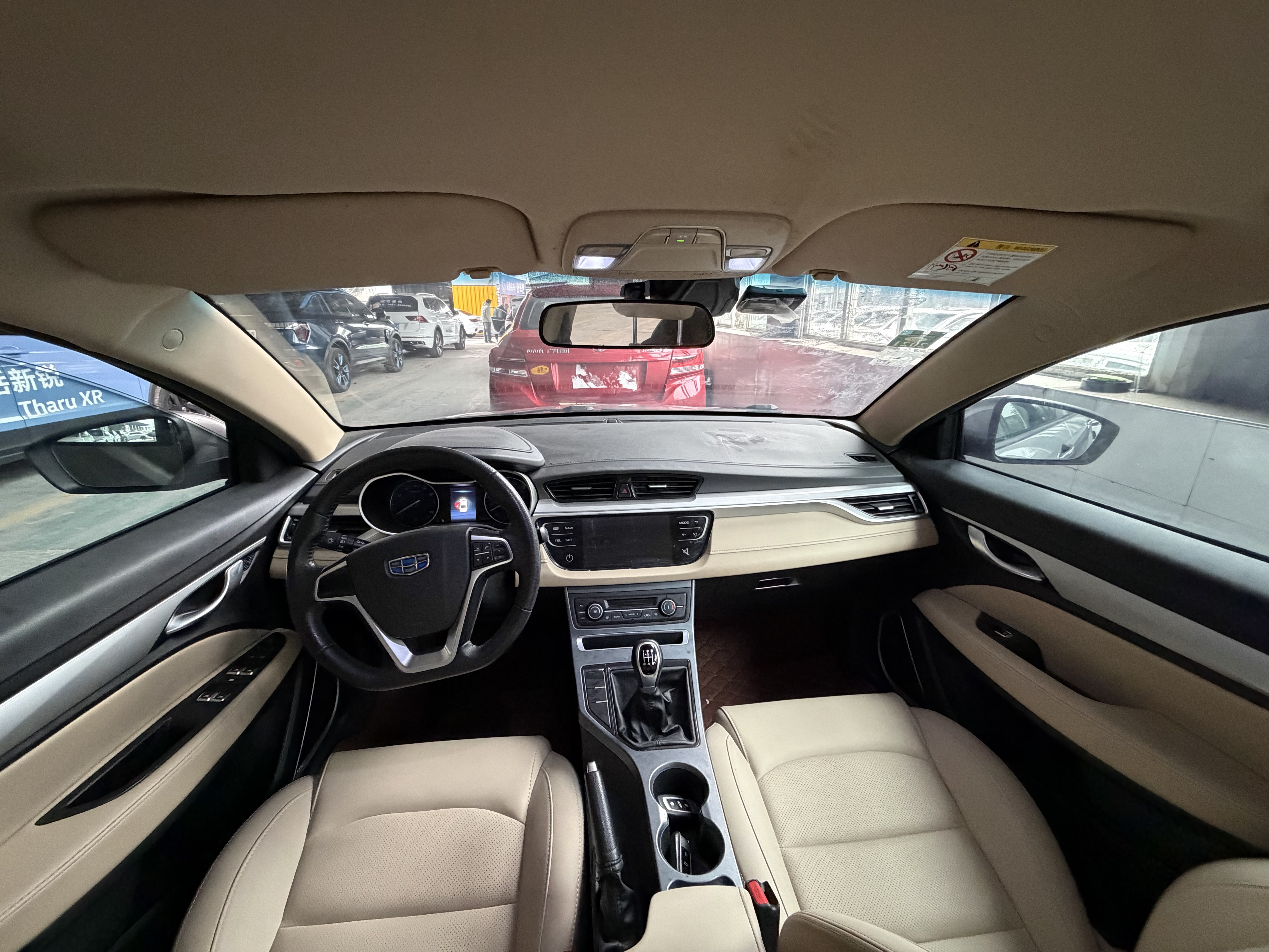 帝豪 2019 汽车图片 #5