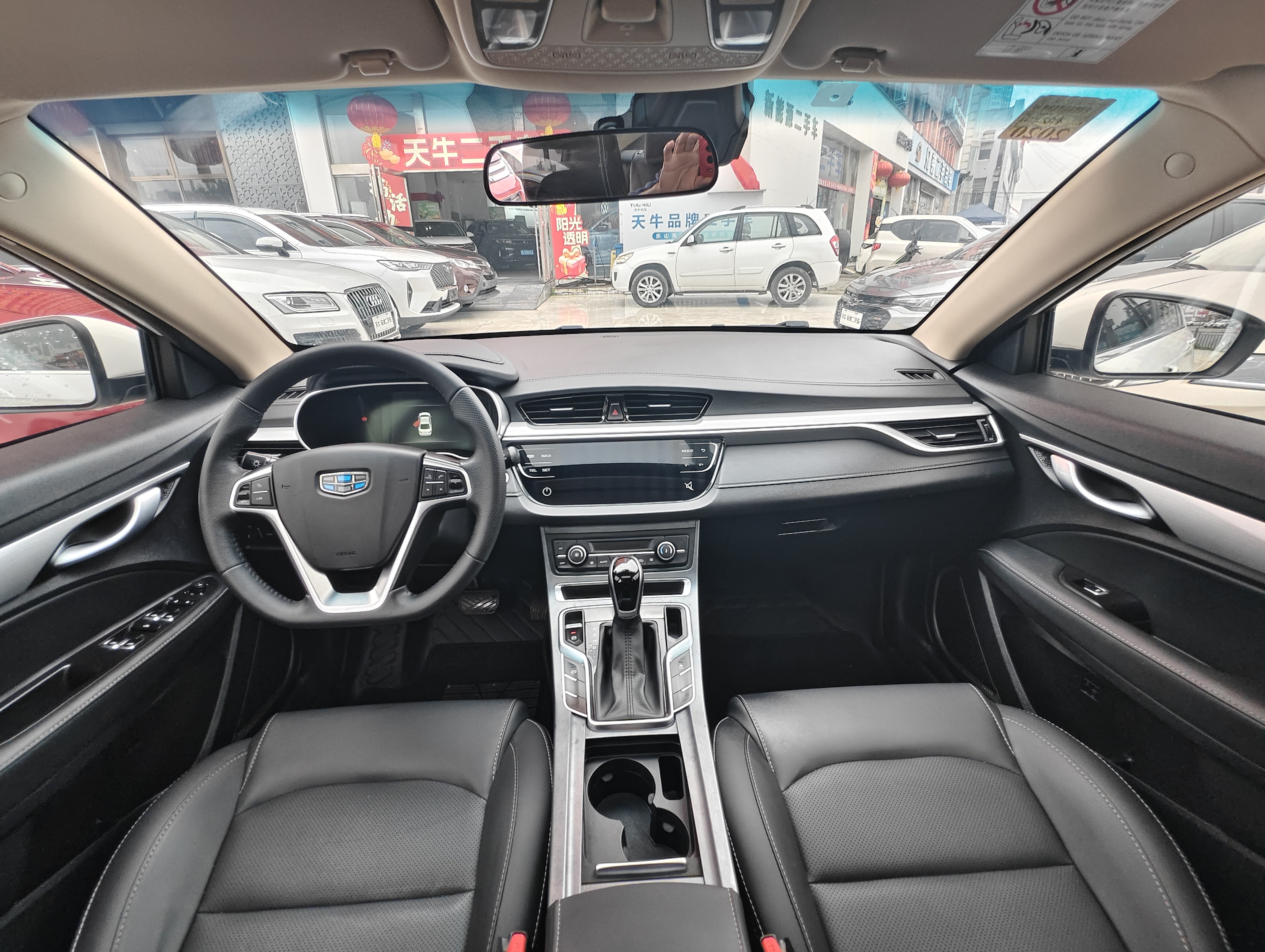 Emgrand 2018 #5 Emgrand 2018 car image #5