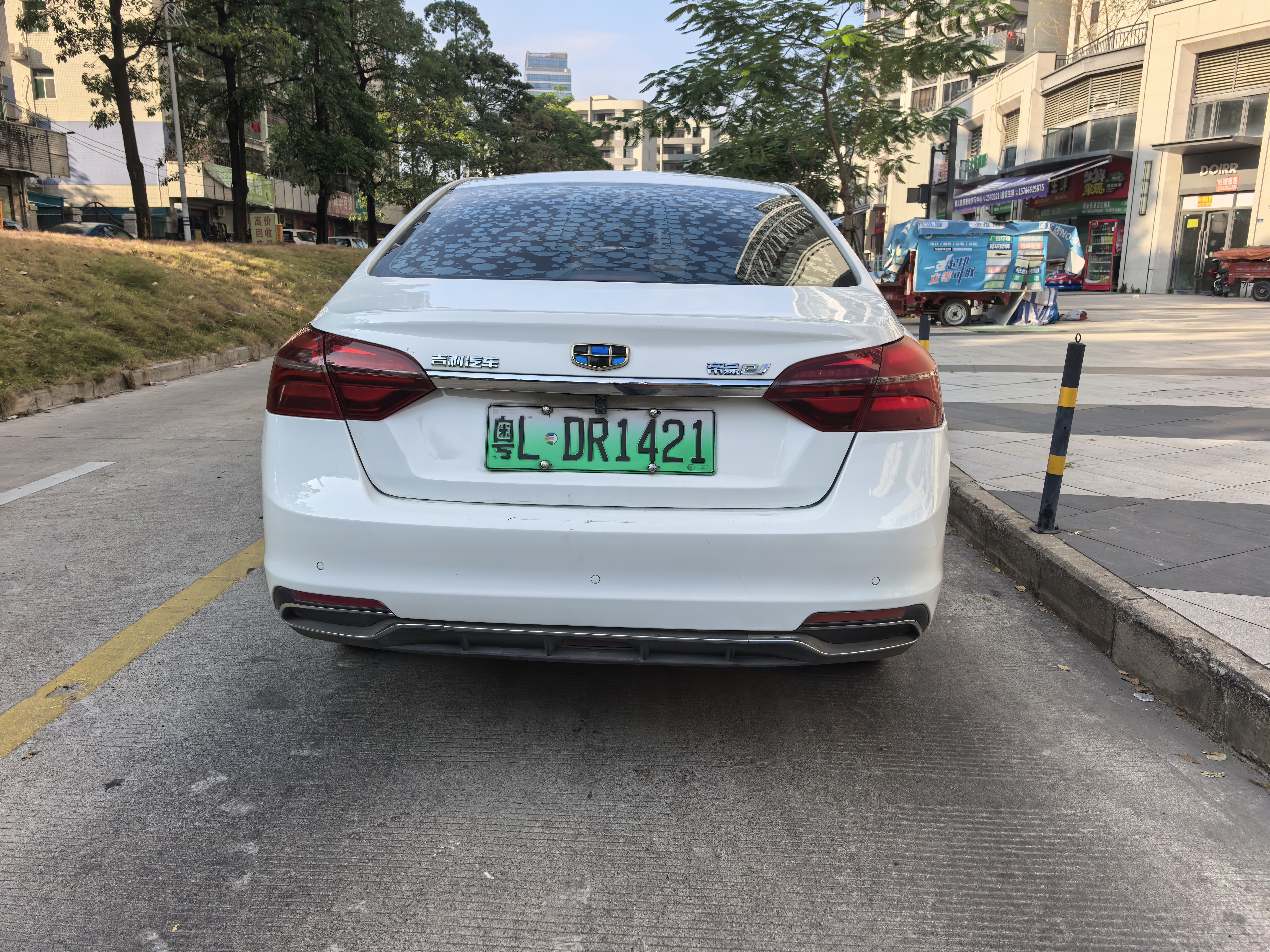 GEELY Emgrand New Energy 2018 #5 GEELY Emgrand New Energy 2018 car image #5