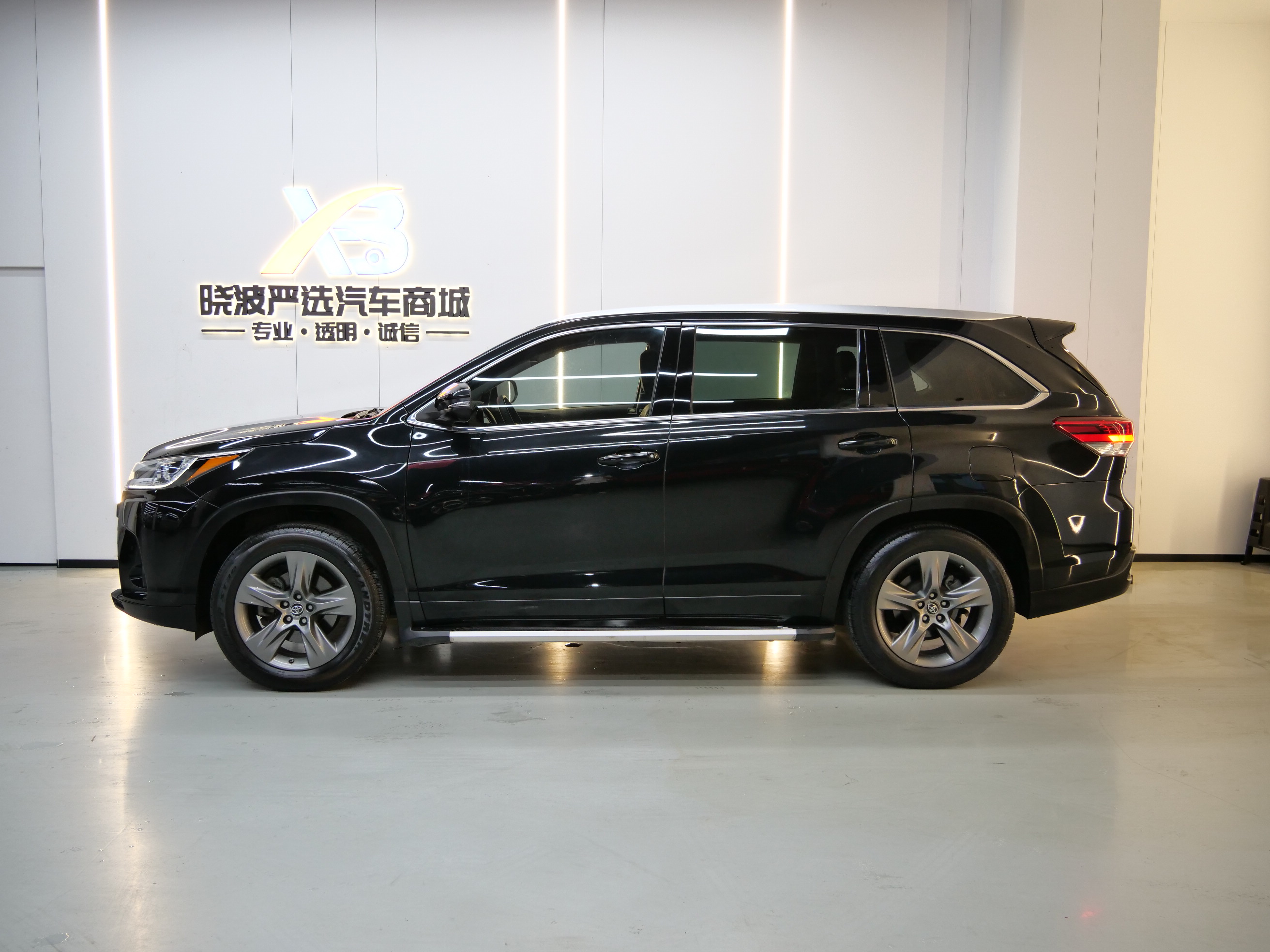 Toyota Bozhi 7 2018 #5 Toyota Bozhi 7 2018 car image #5