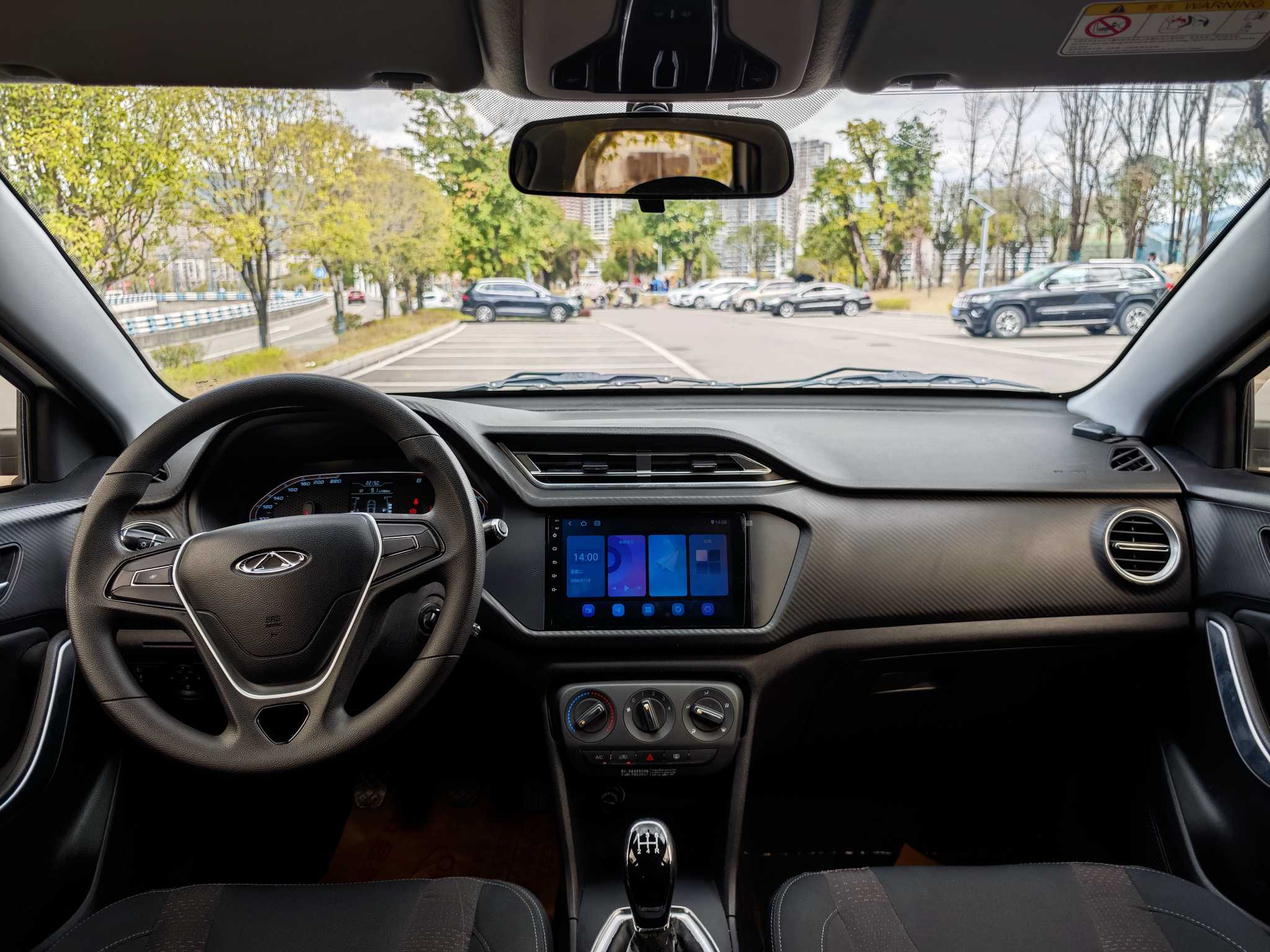Chery Tiggo 3x 2018 car image #5