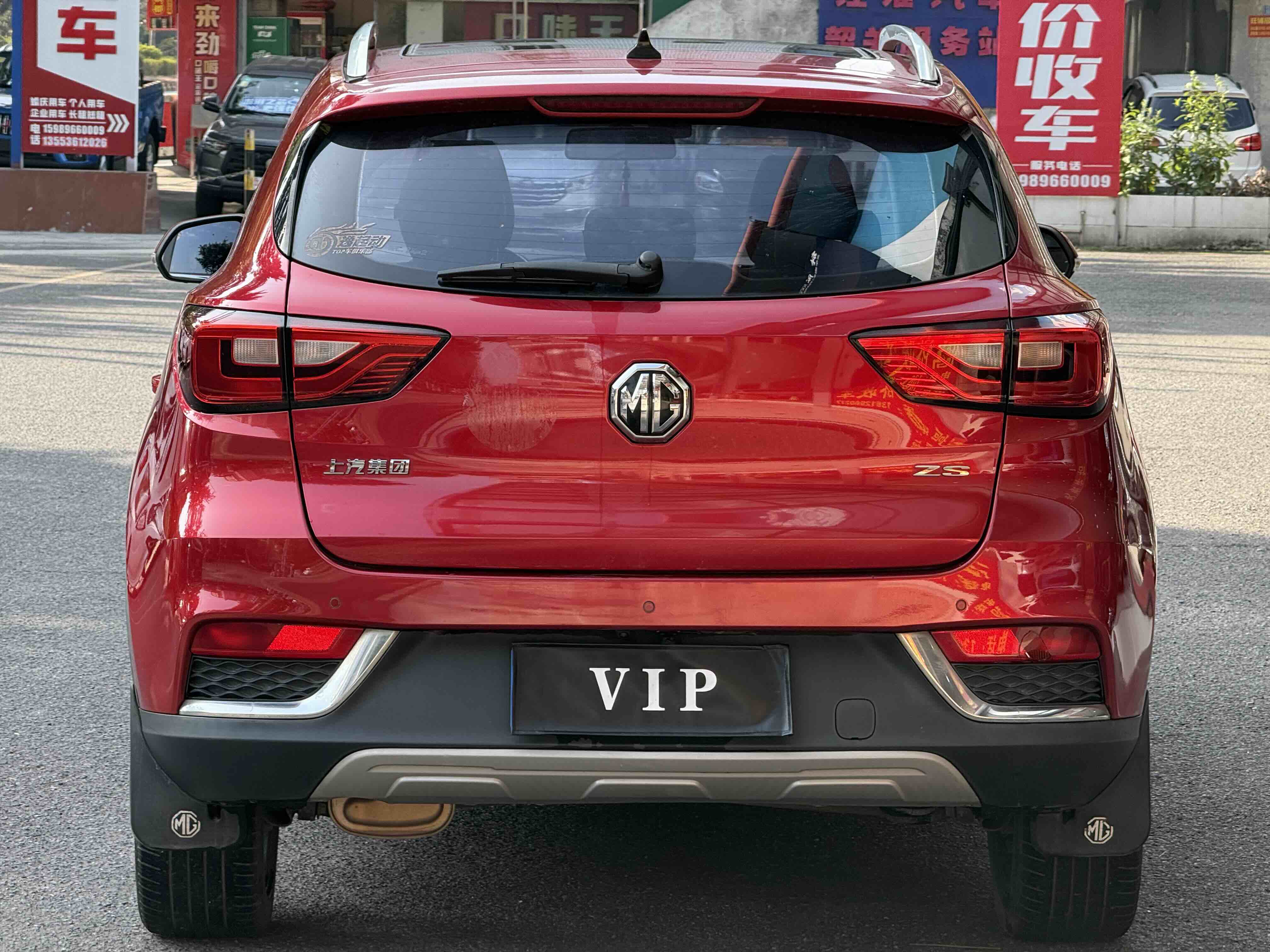 MG ZS 2018 #5 MG ZS 2018 car image #5