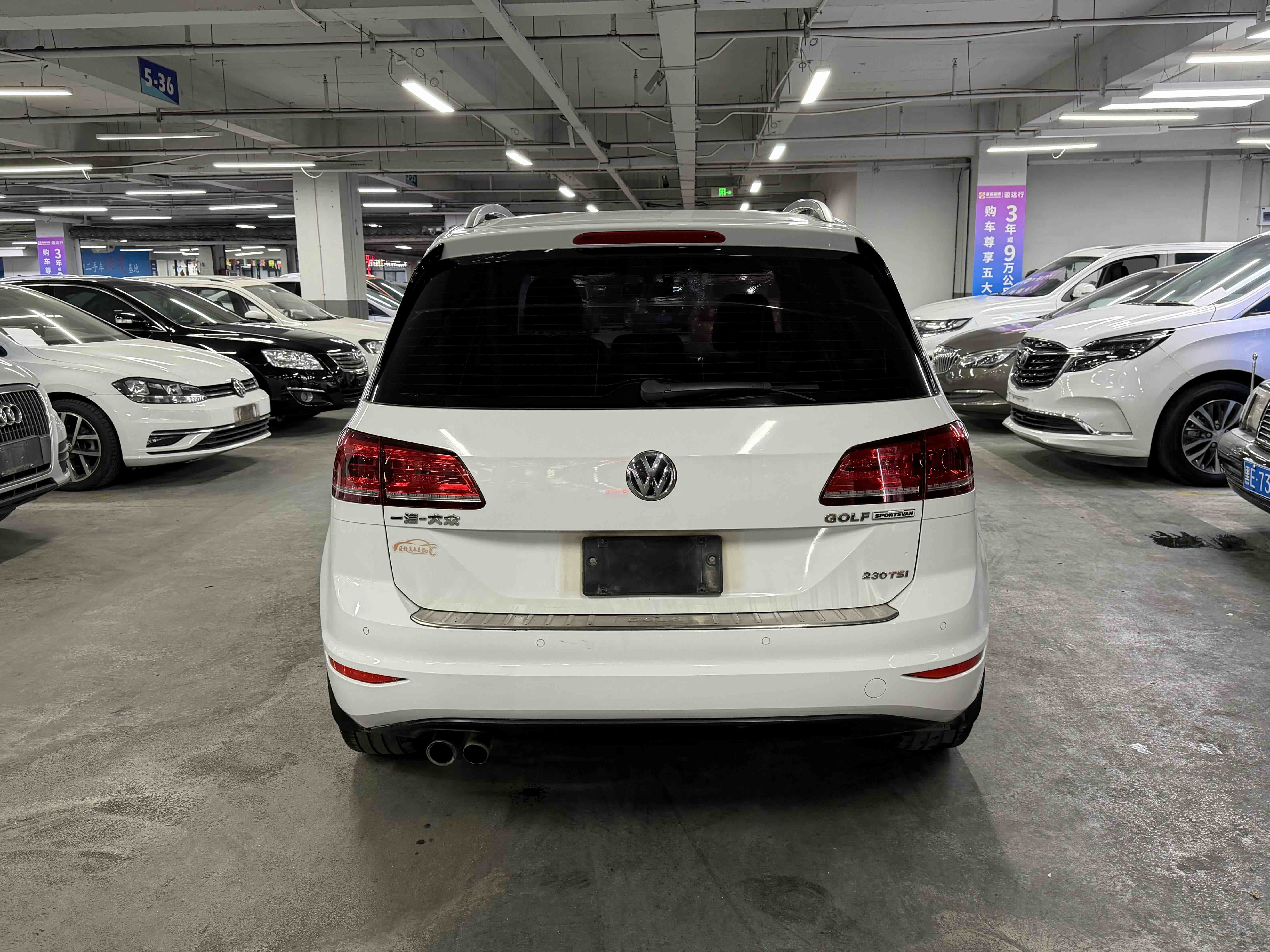 大众 高尔夫·嘉旅 2018 #5 大众 高尔夫·嘉旅 2018 汽车图片 #5