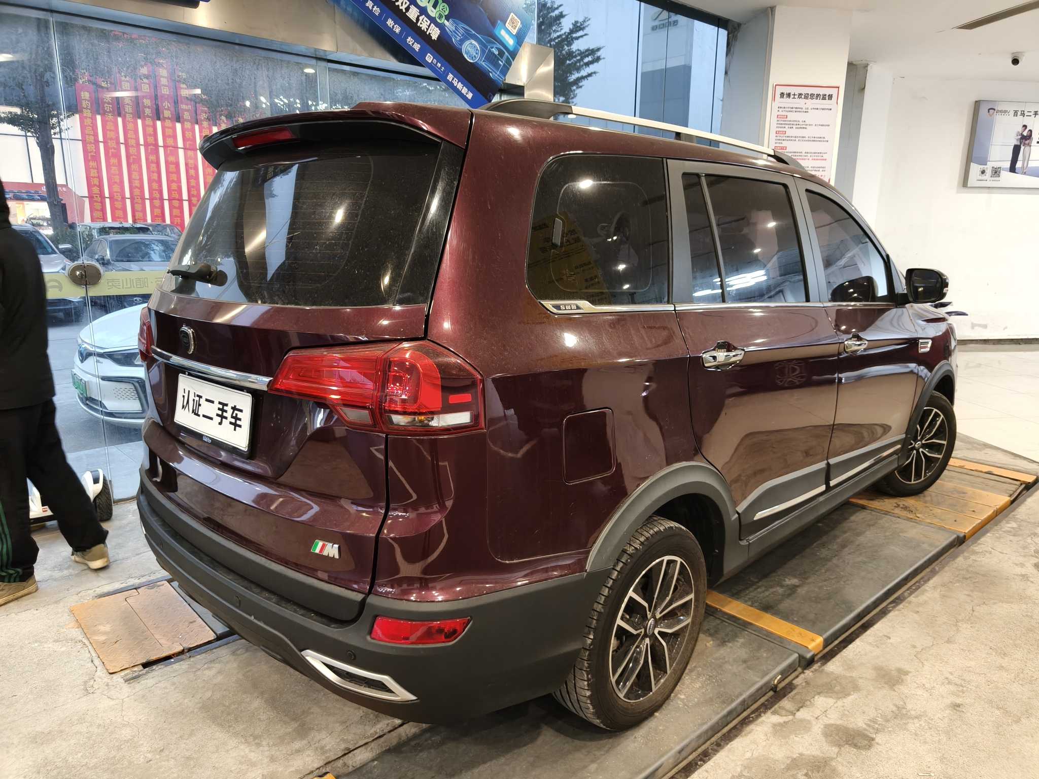 SWM斯威汽车 SWM斯威X3 2019 汽车图片 #5