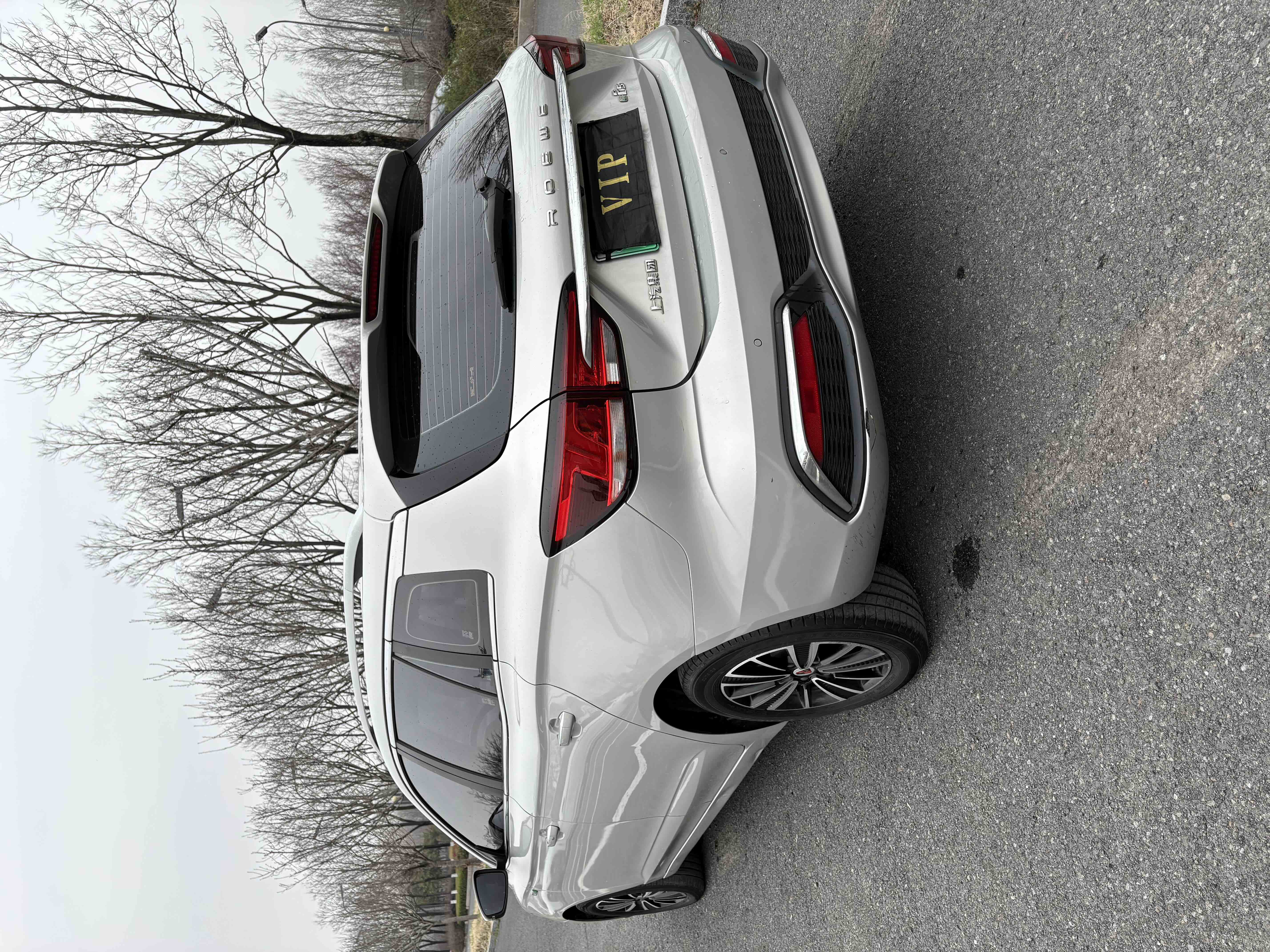 Roewe Ei5 2019 imagem de carro #5