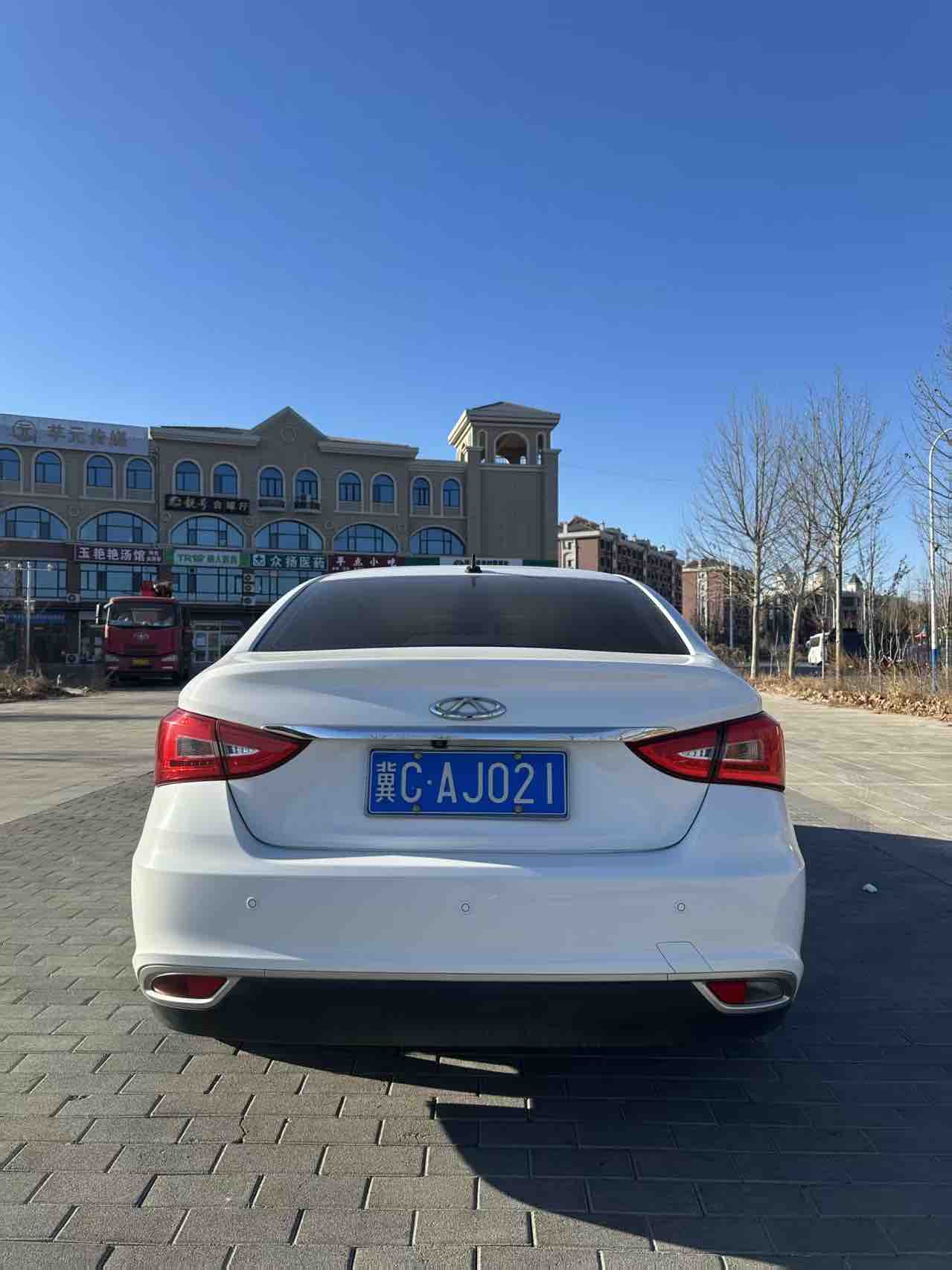 Chery Arrizo 5 2018 #5 Chery Arrizo 5 2018 car image #5